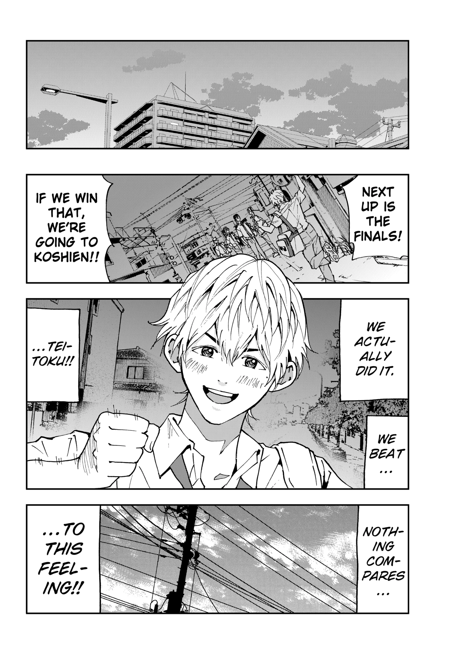 Read Boukyaku Battery en Manga Online