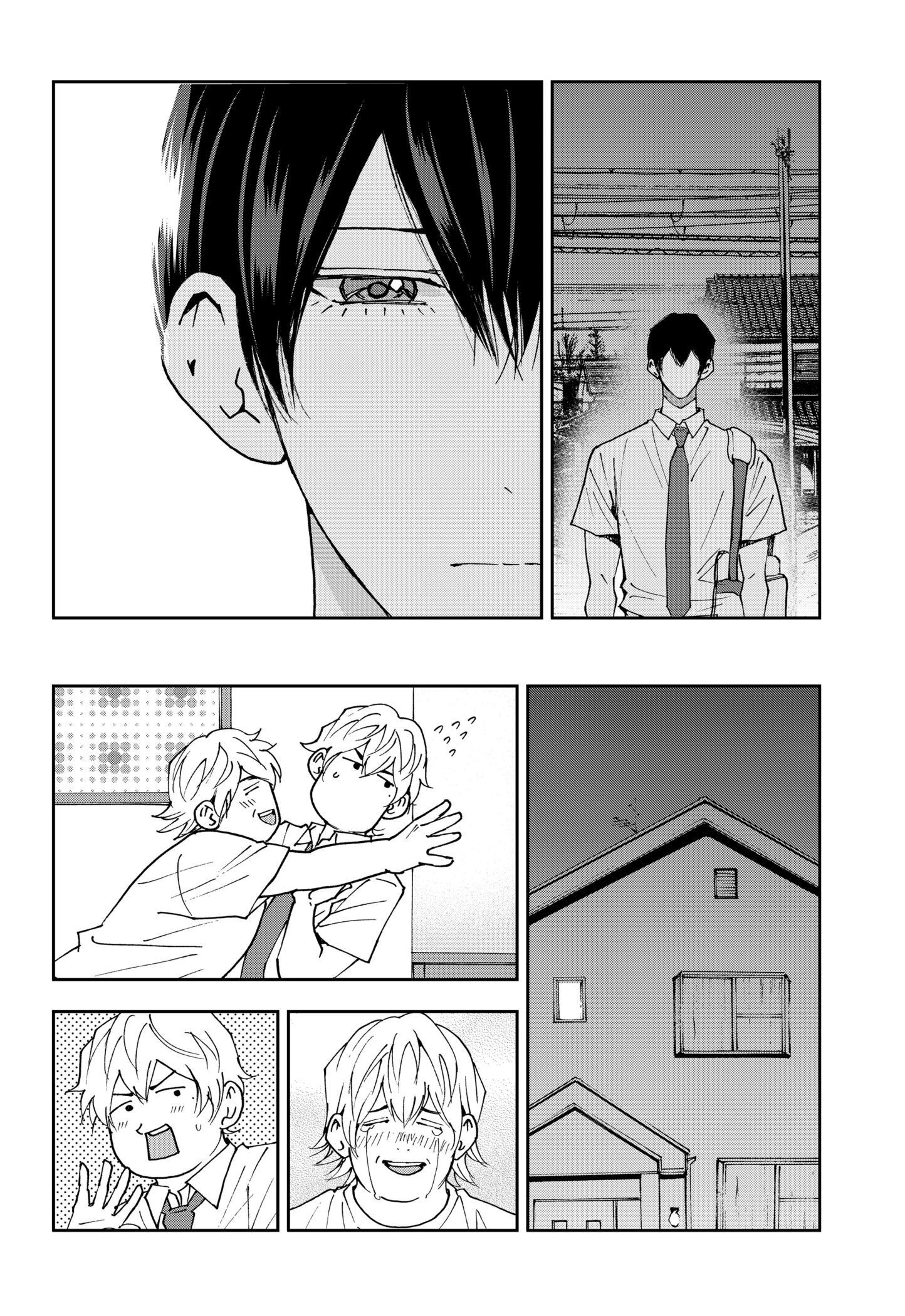 Read Boukyaku Battery en Manga Online