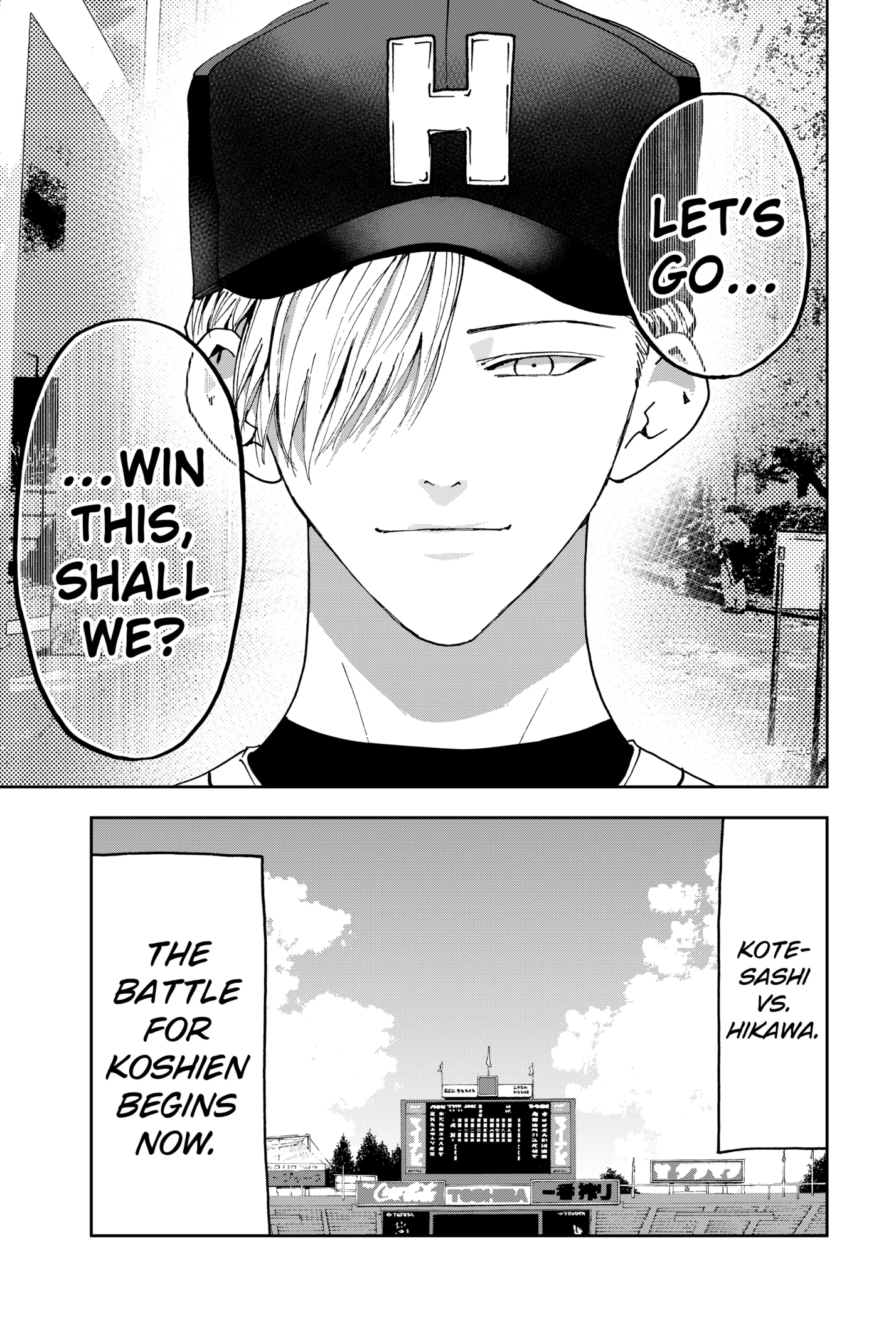 Read Boukyaku Battery en Manga Online