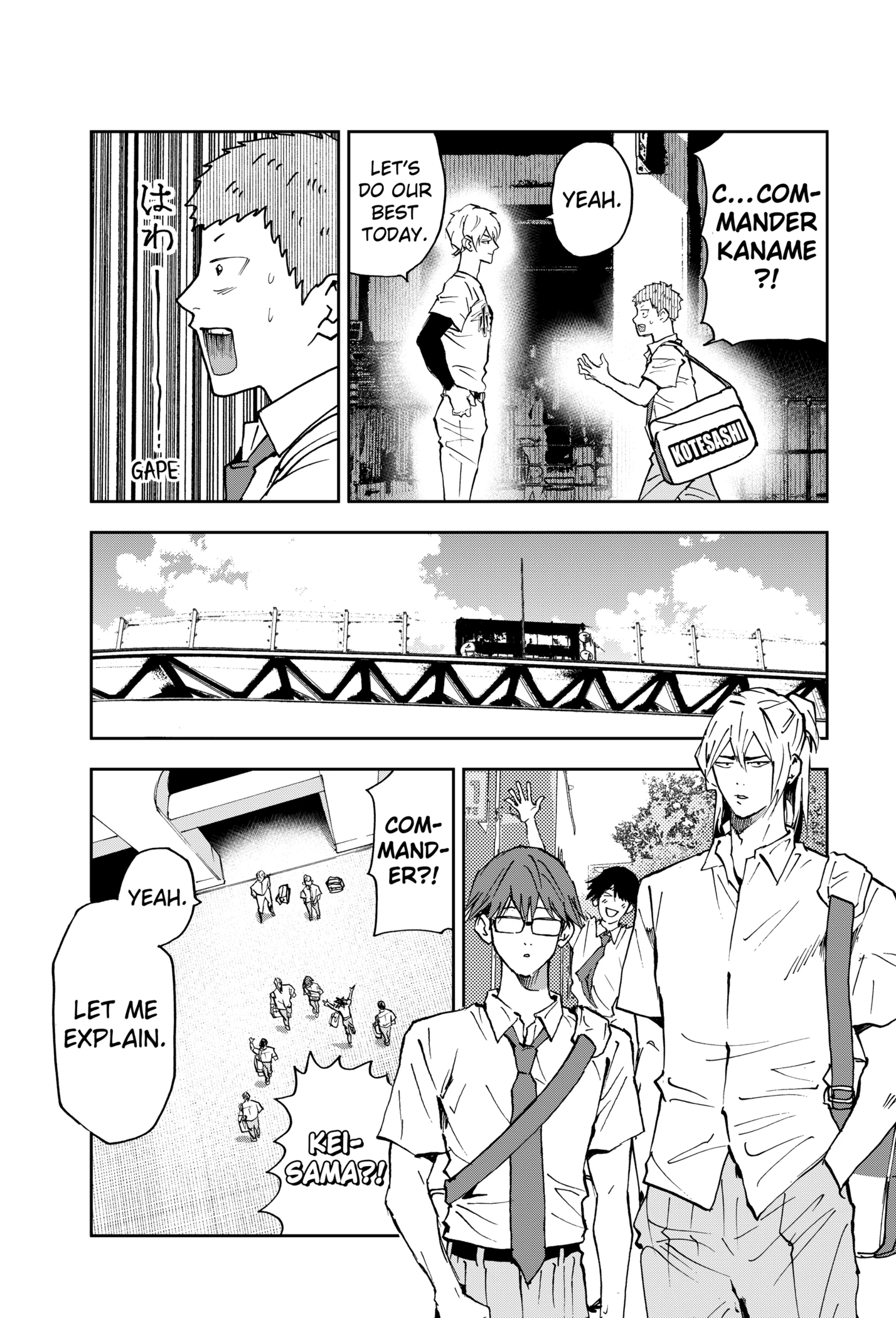 Read Boukyaku Battery en Manga Online