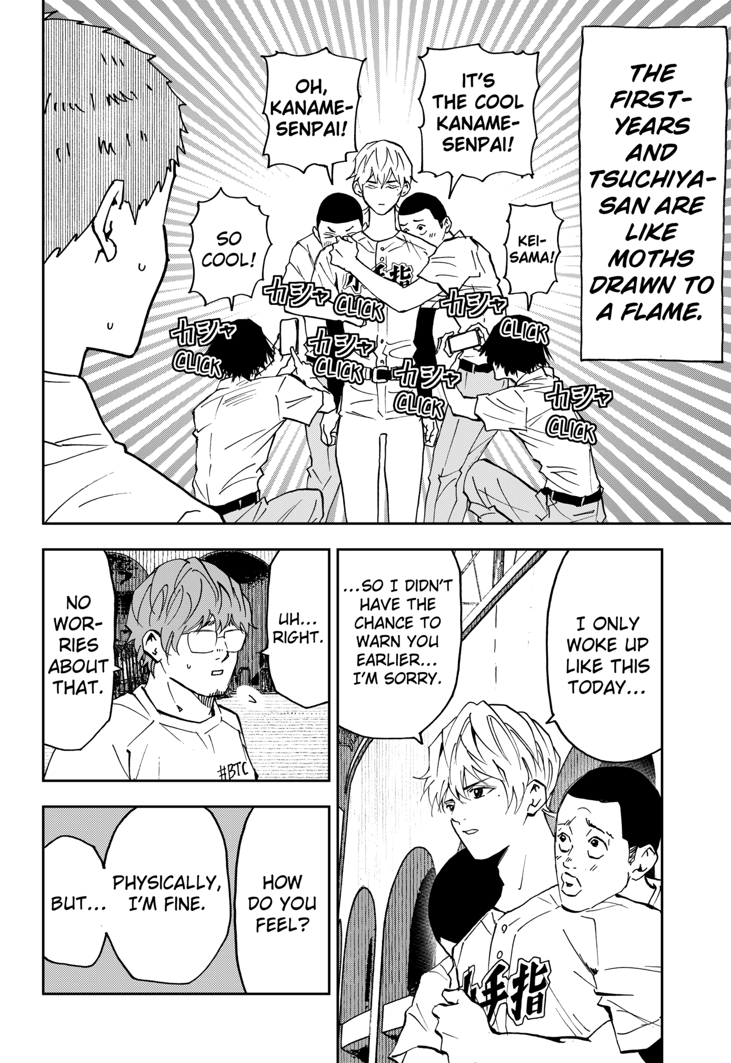 Read Boukyaku Battery en Manga Online