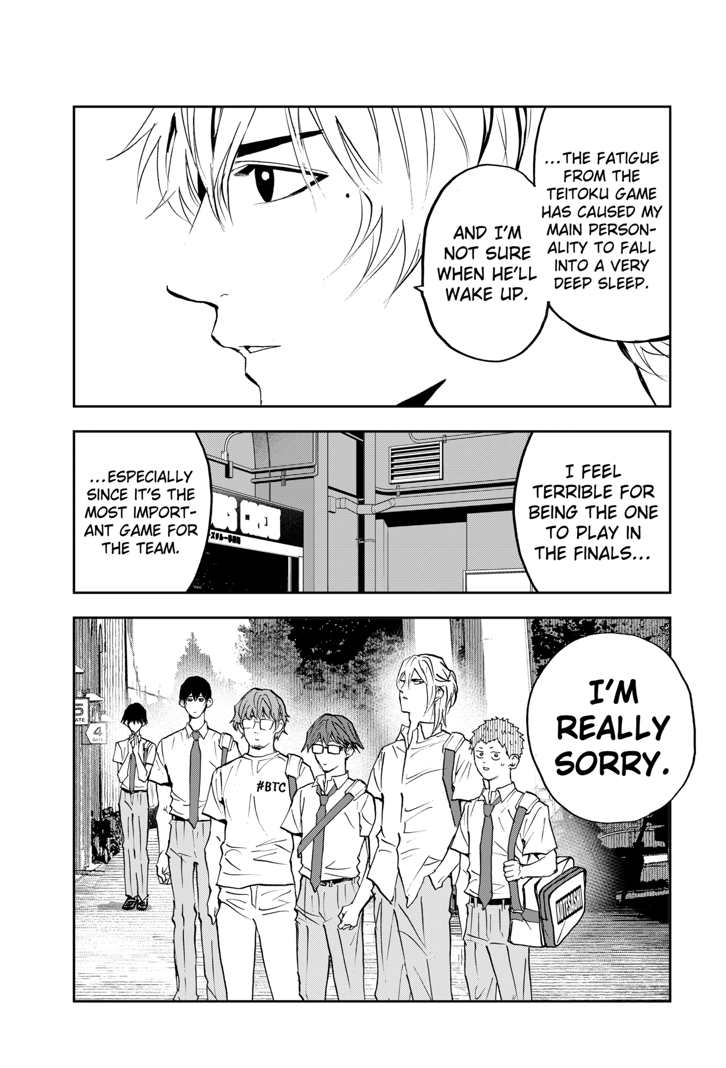 Read Boukyaku Battery en Manga Online