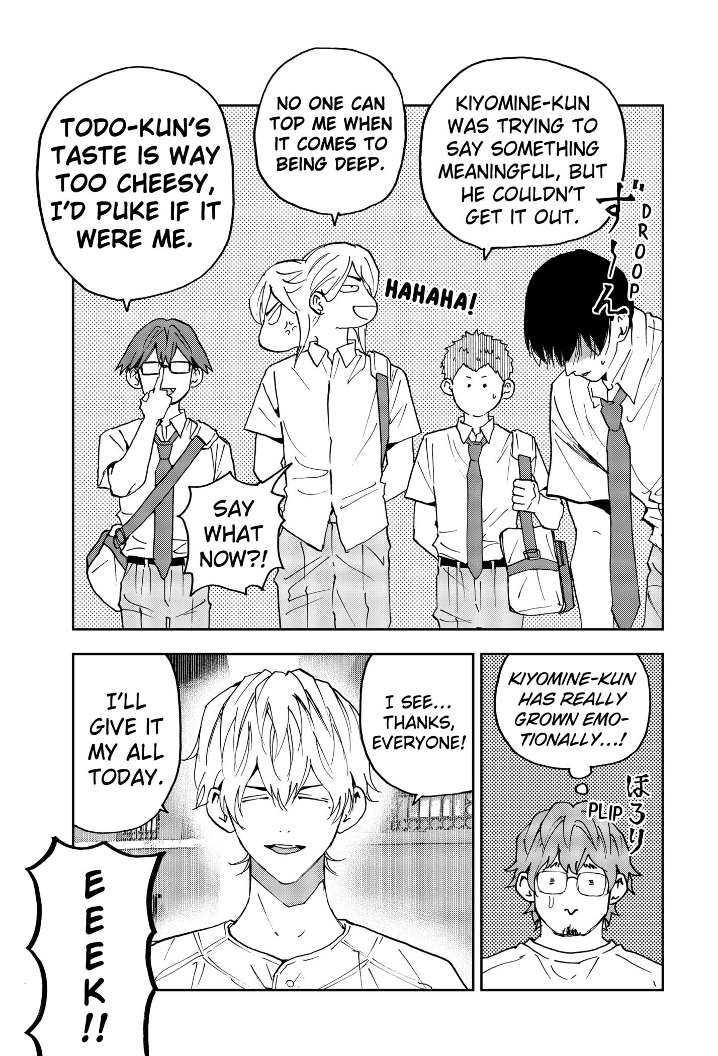 Read Boukyaku Battery en Manga Online