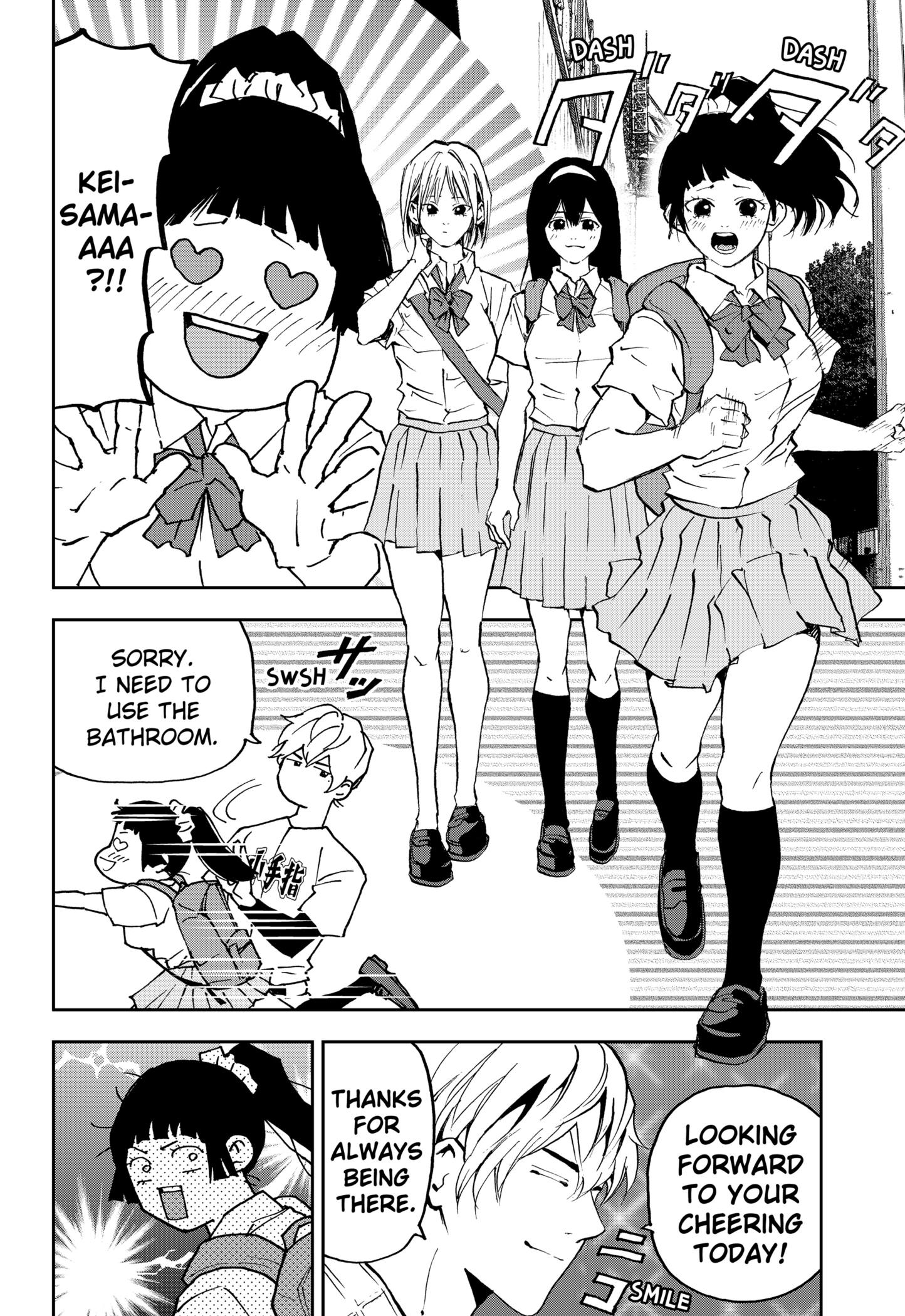 Read Boukyaku Battery en Manga Online