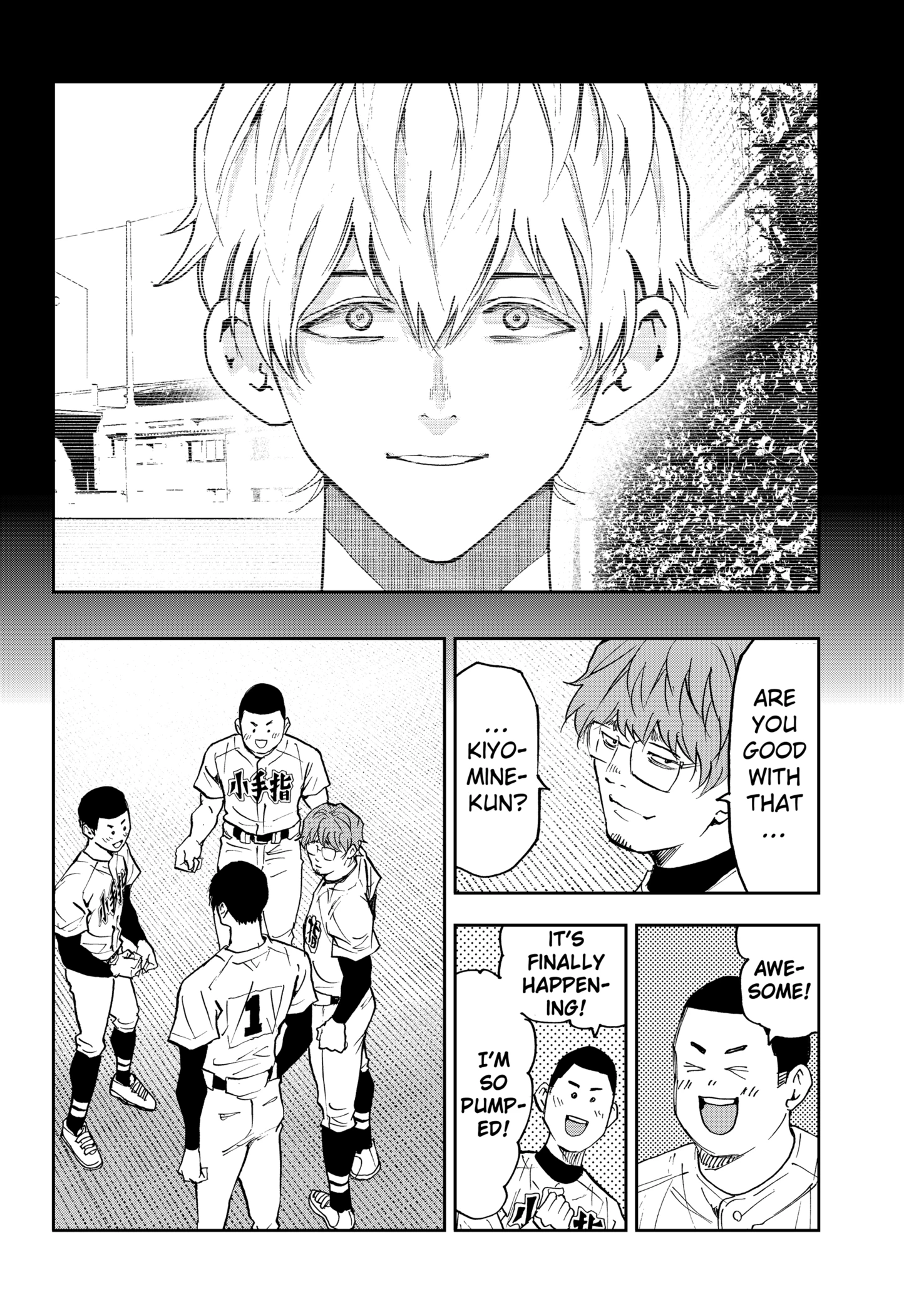 Read Boukyaku Battery en Manga Online