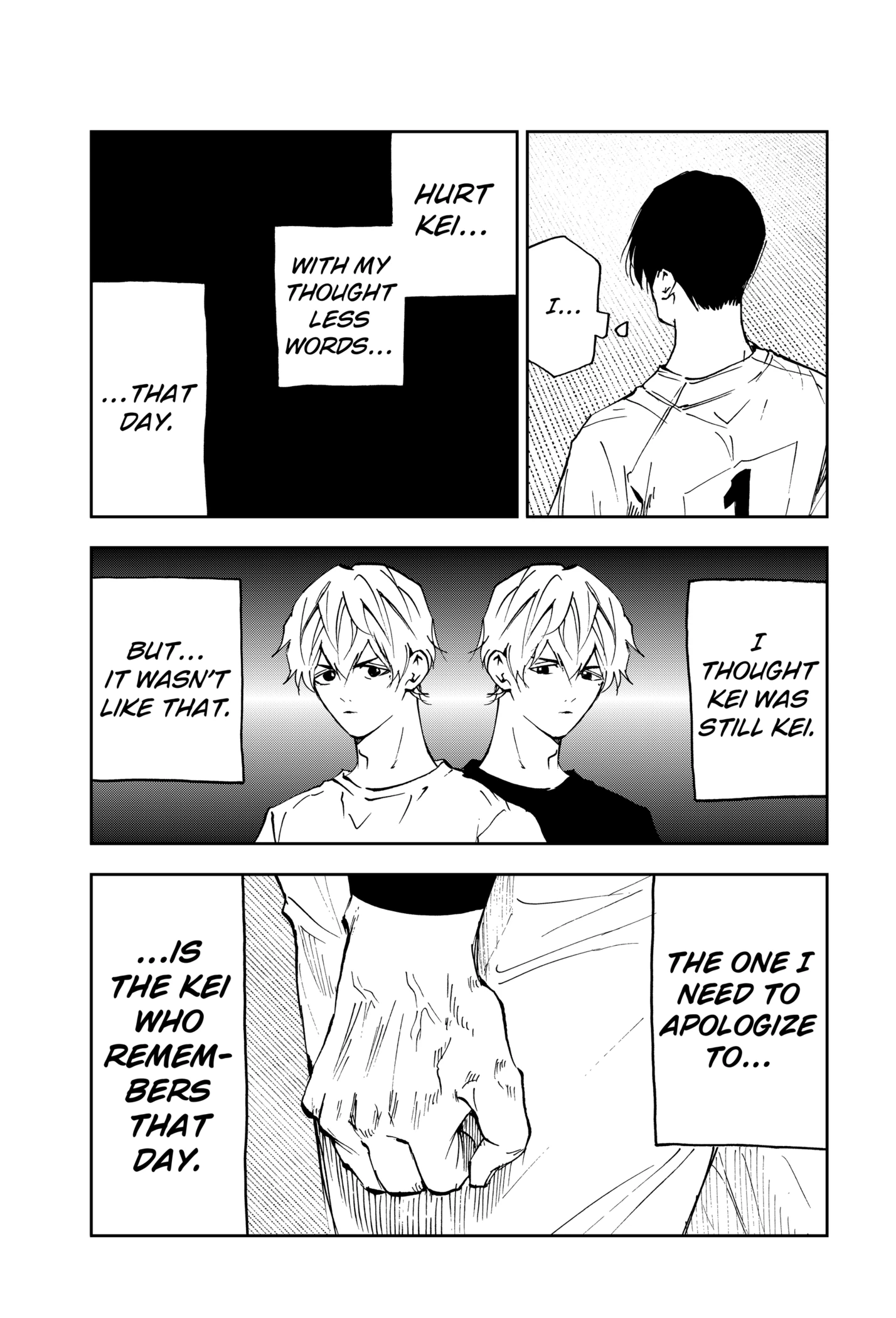Read Boukyaku Battery en Manga Online