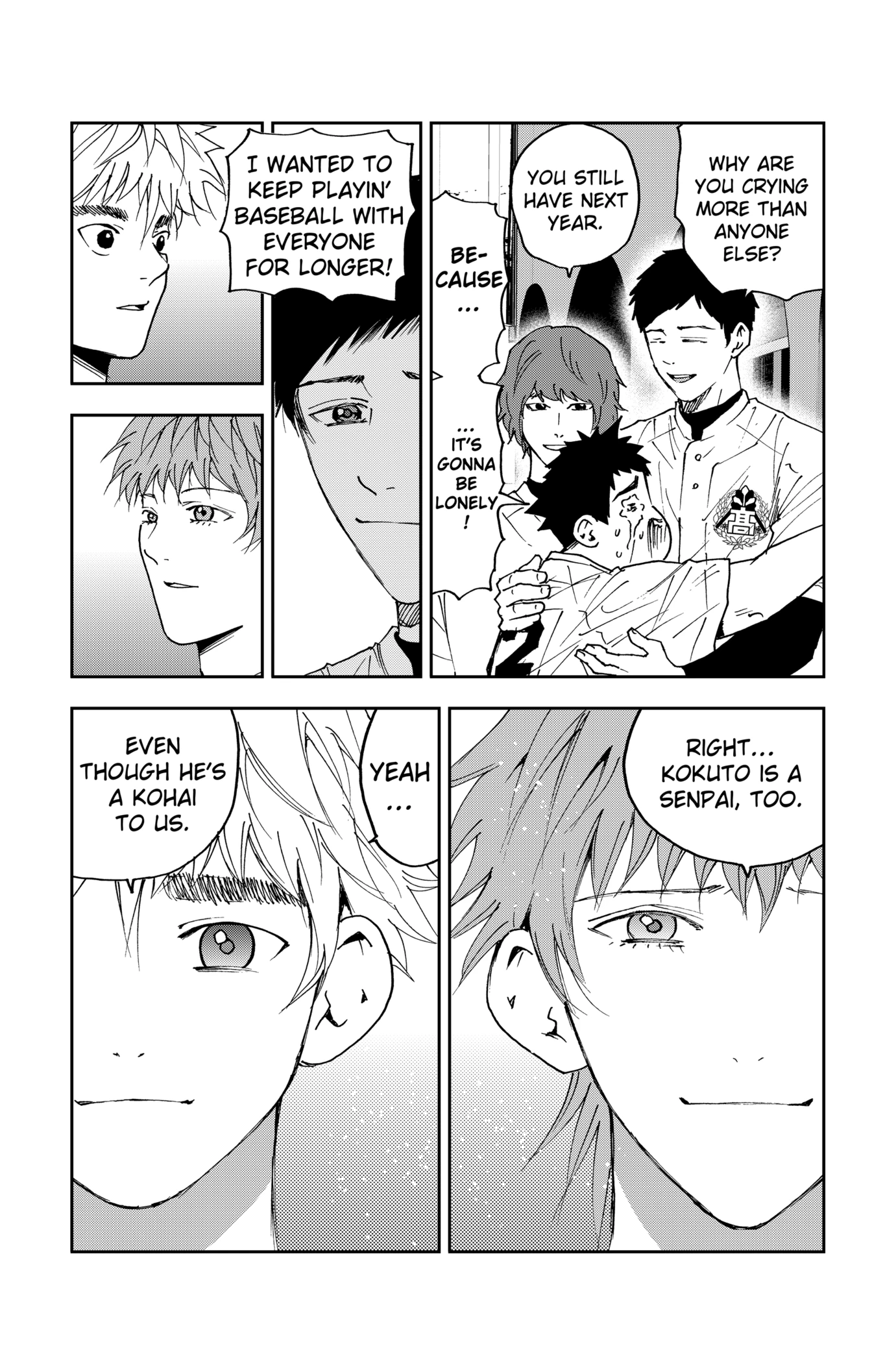Read Boukyaku Battery en Manga Online