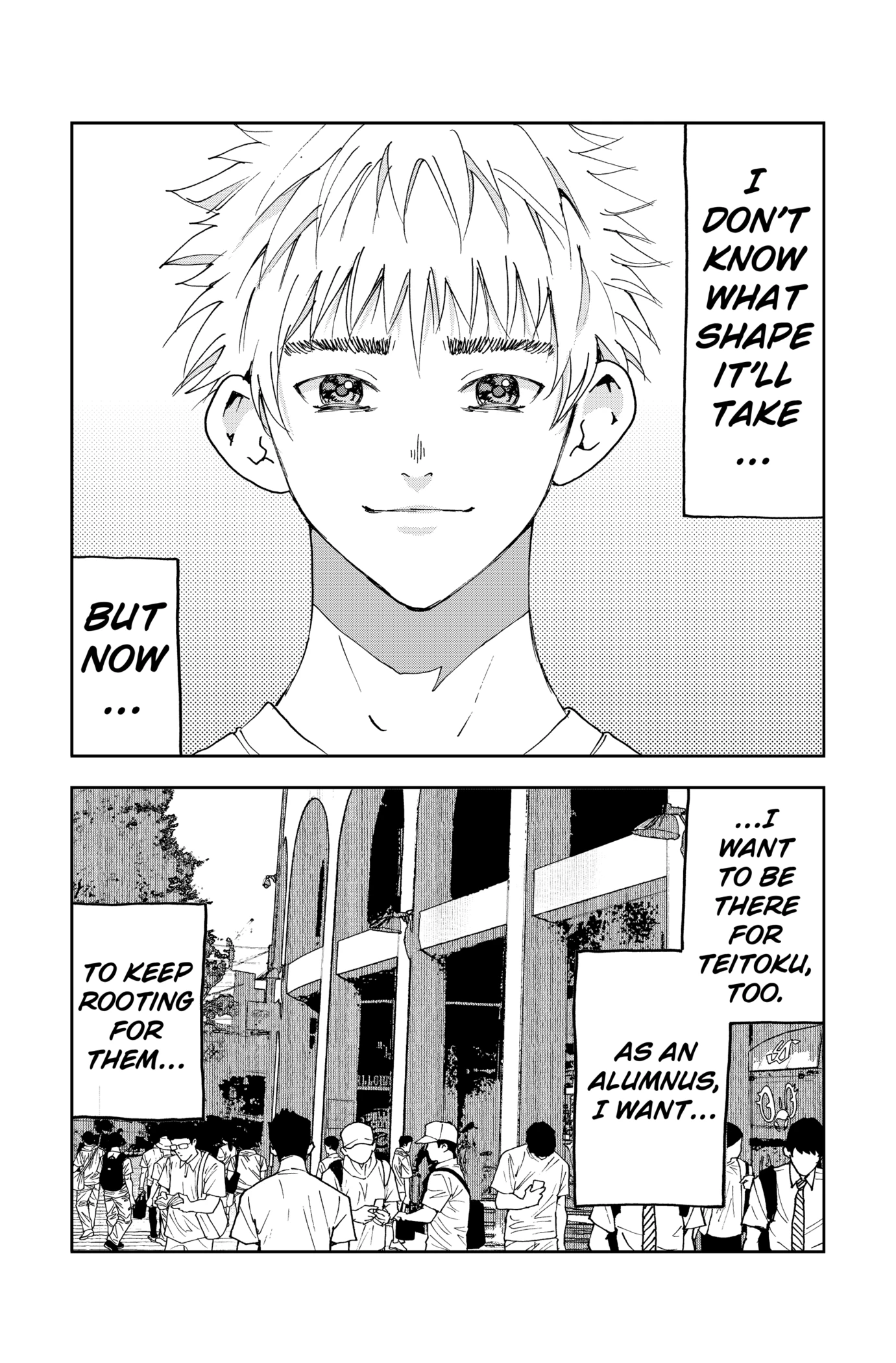 Read Boukyaku Battery en Manga Online
