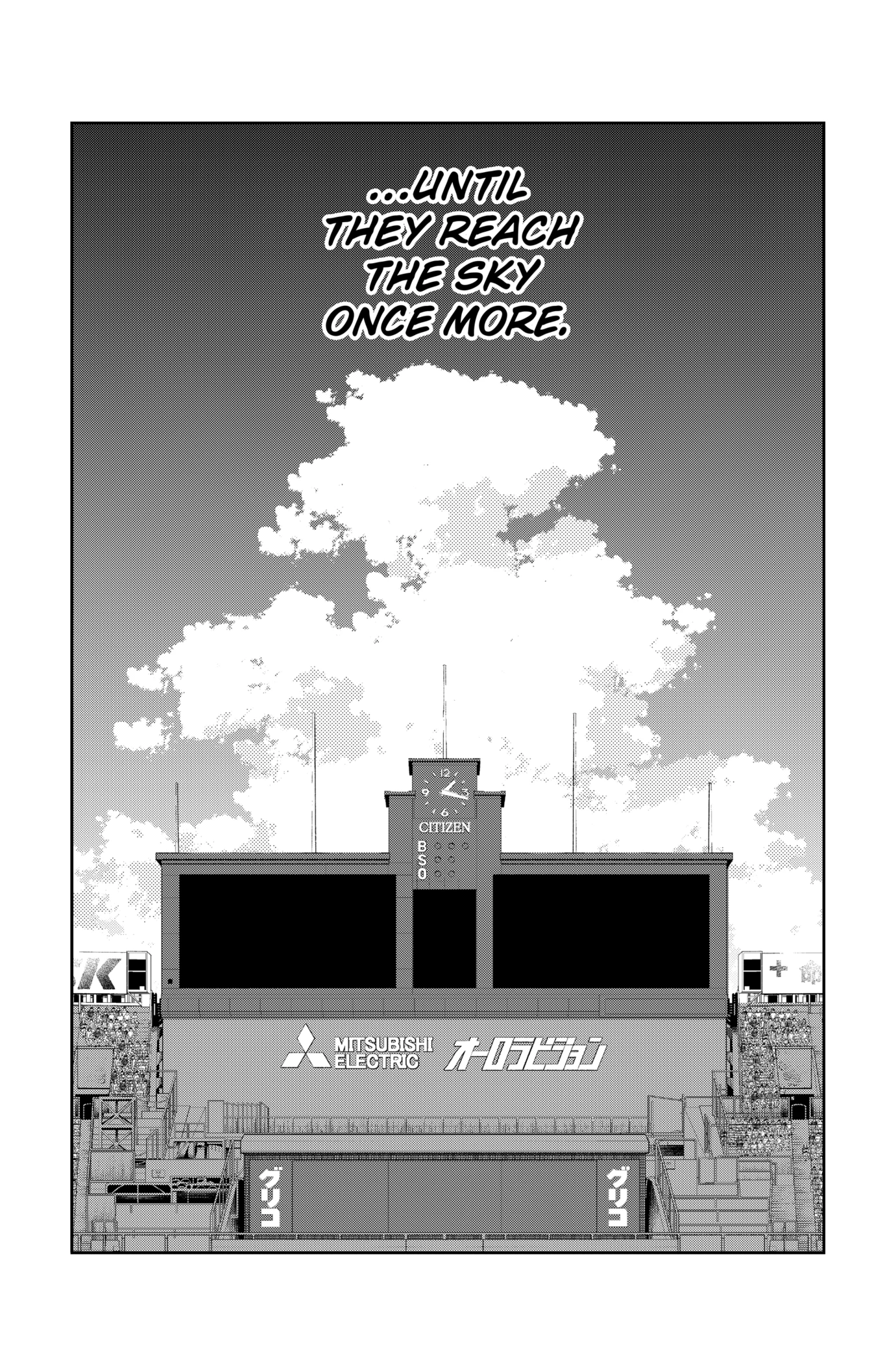 Read Boukyaku Battery en Manga Online