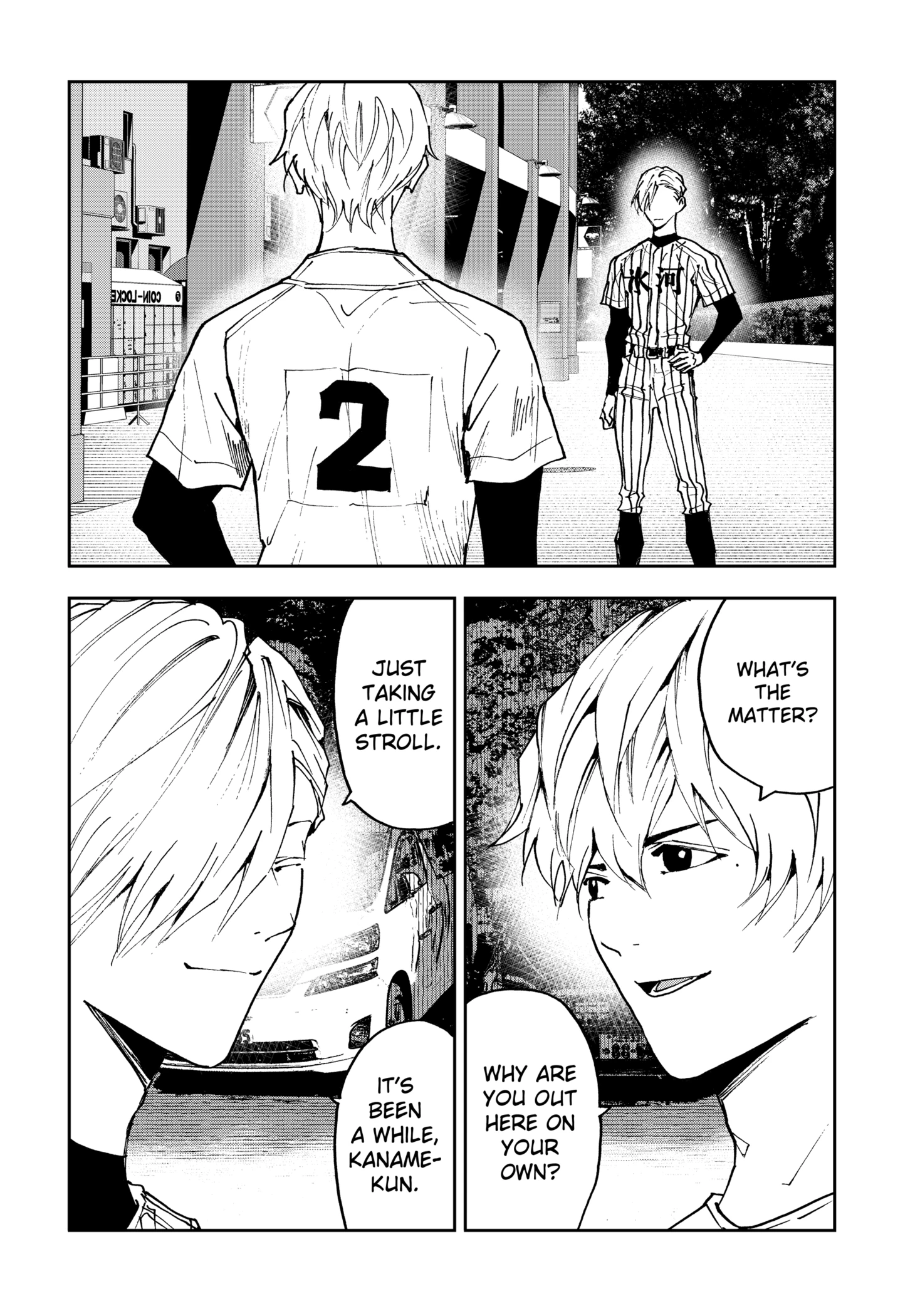 Read Boukyaku Battery en Manga Online