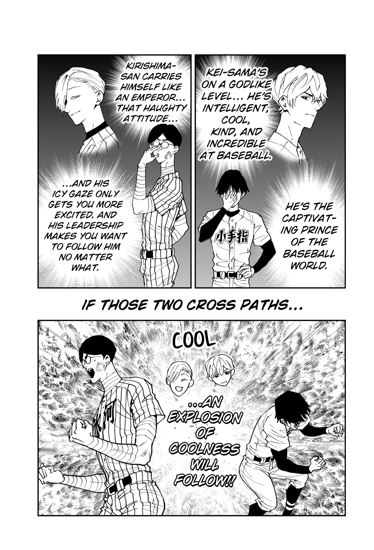 Read Boukyaku Battery en Manga Online