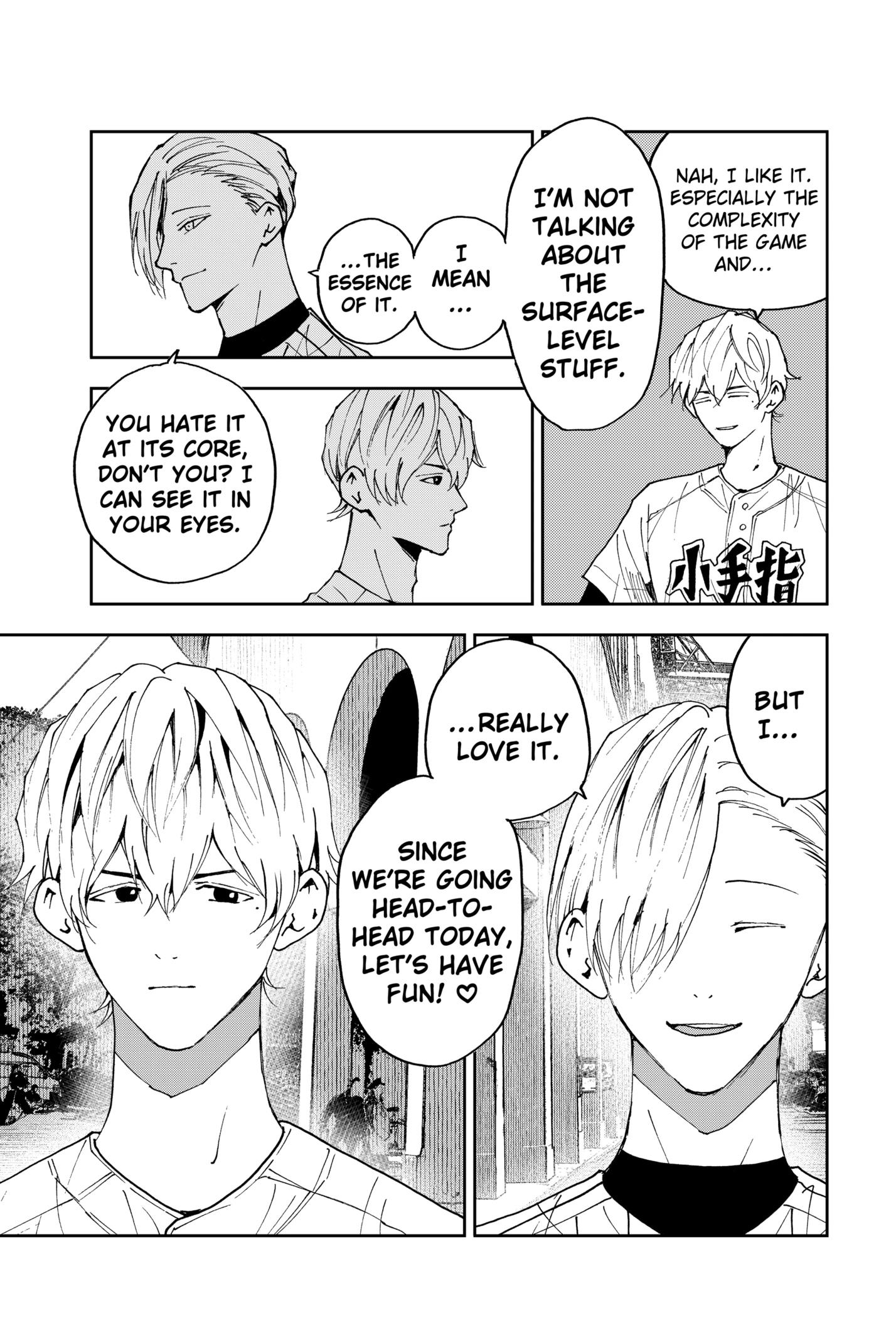 Read Boukyaku Battery en Manga Online