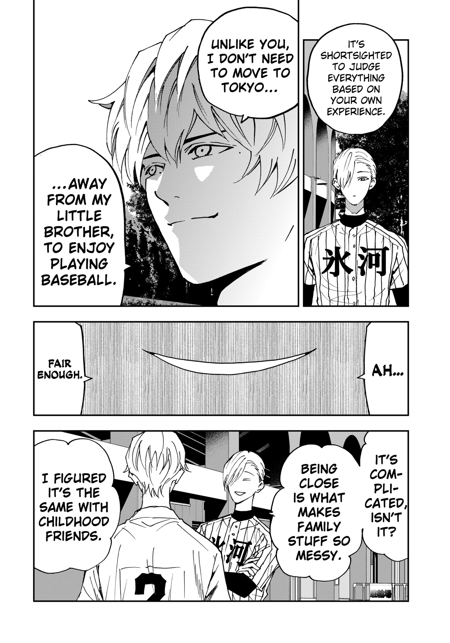 Read Boukyaku Battery en Manga Online