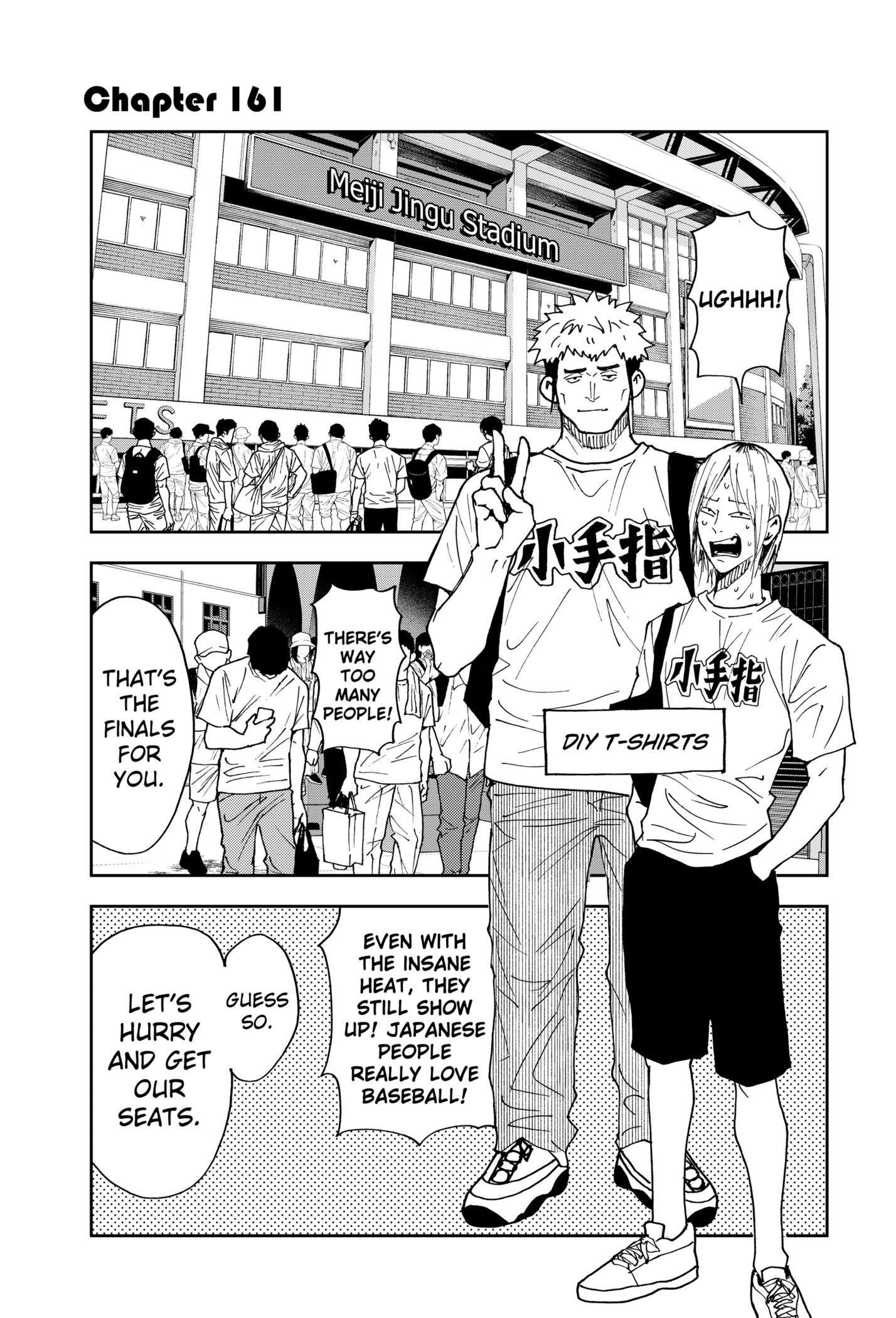 Read Boukyaku Battery en Manga Online