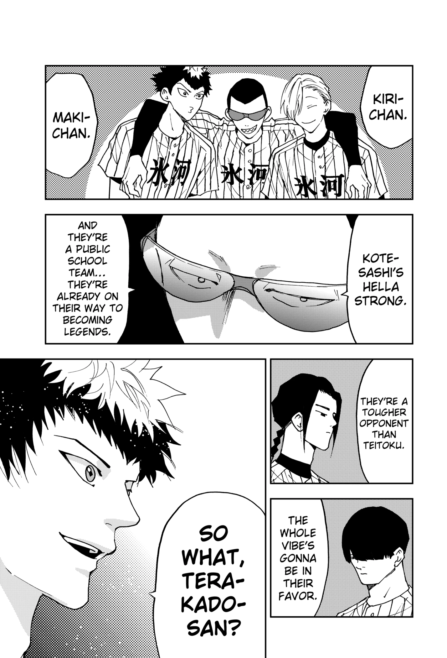Read Boukyaku Battery en Manga Online