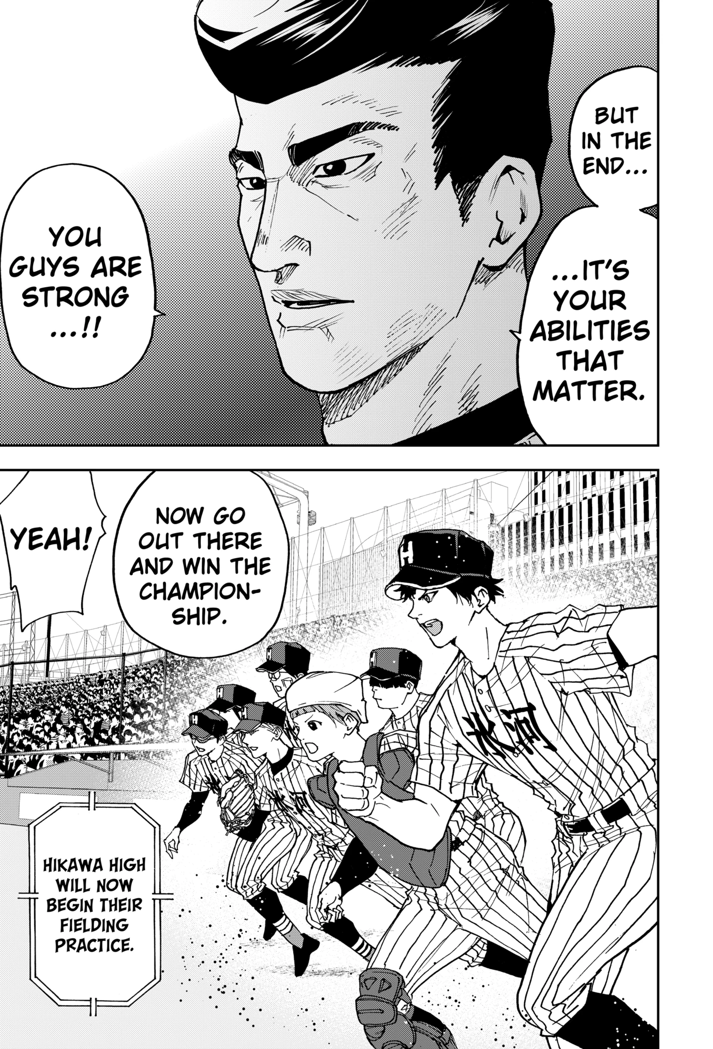Read Boukyaku Battery en Manga Online