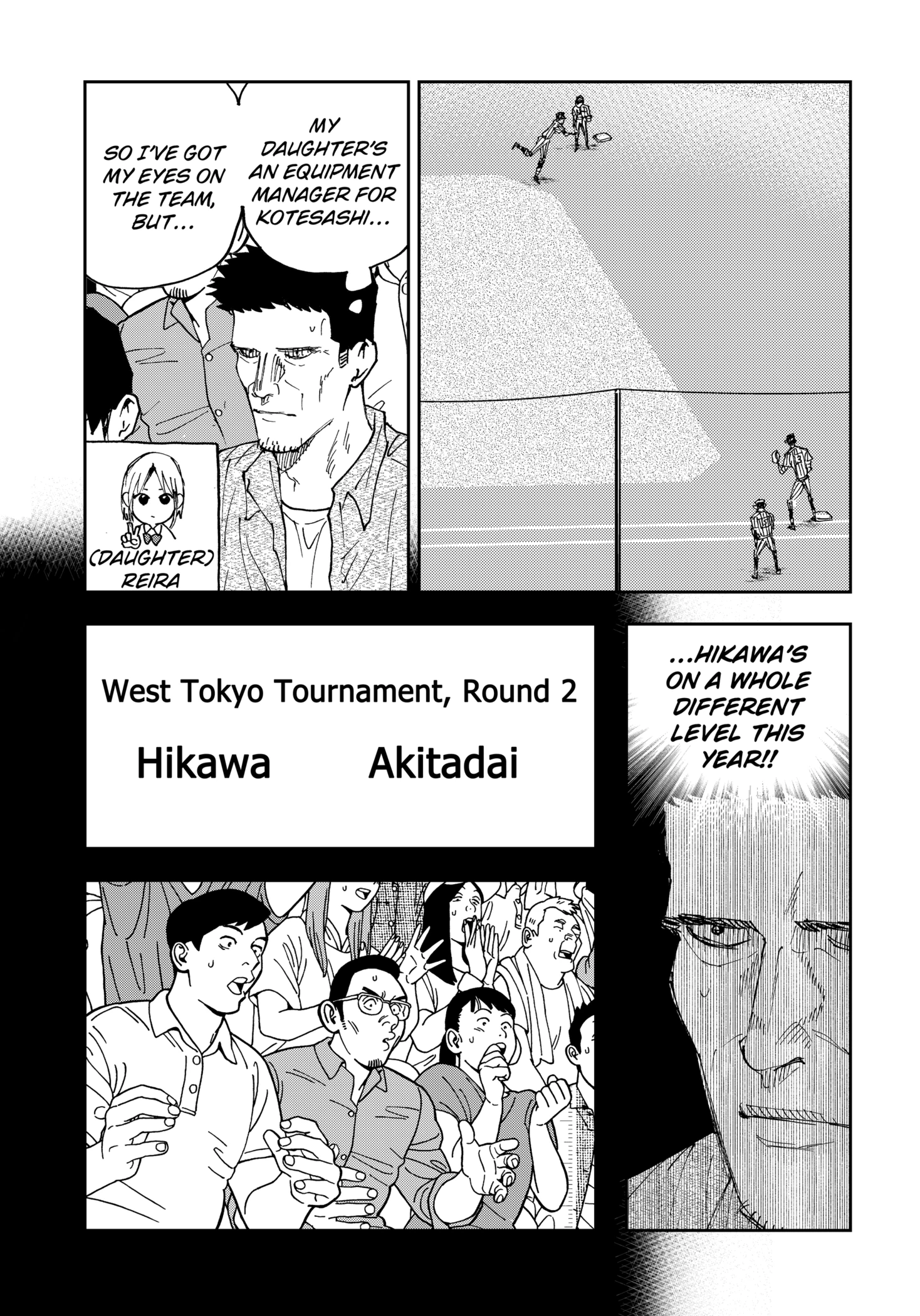 Read Boukyaku Battery en Manga Online