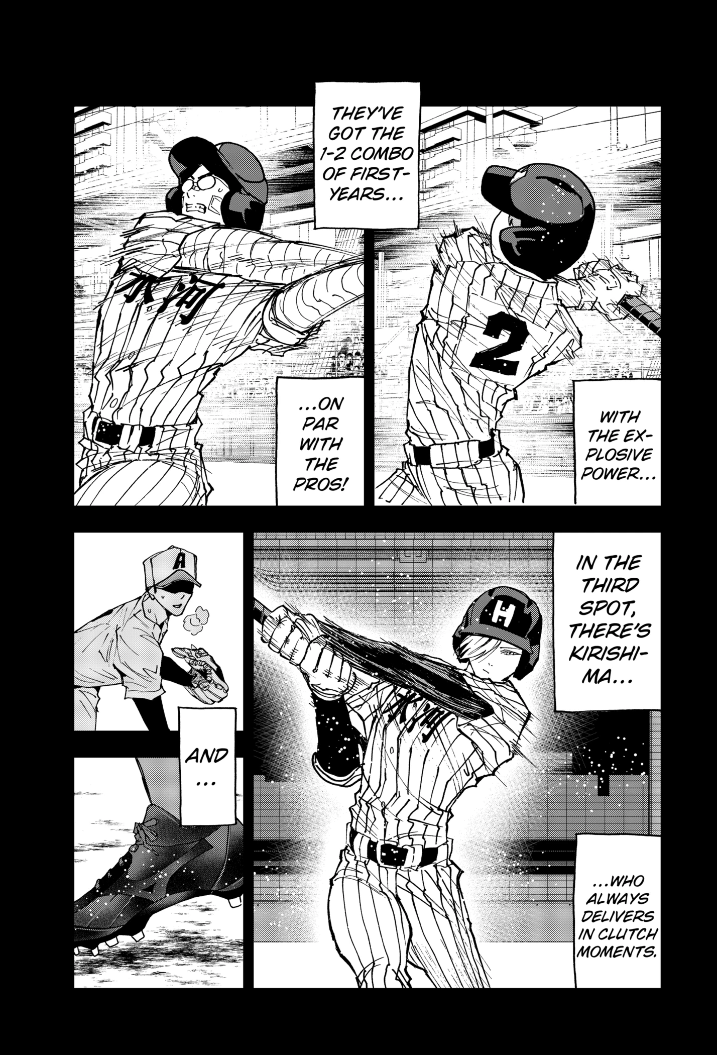Read Boukyaku Battery en Manga Online