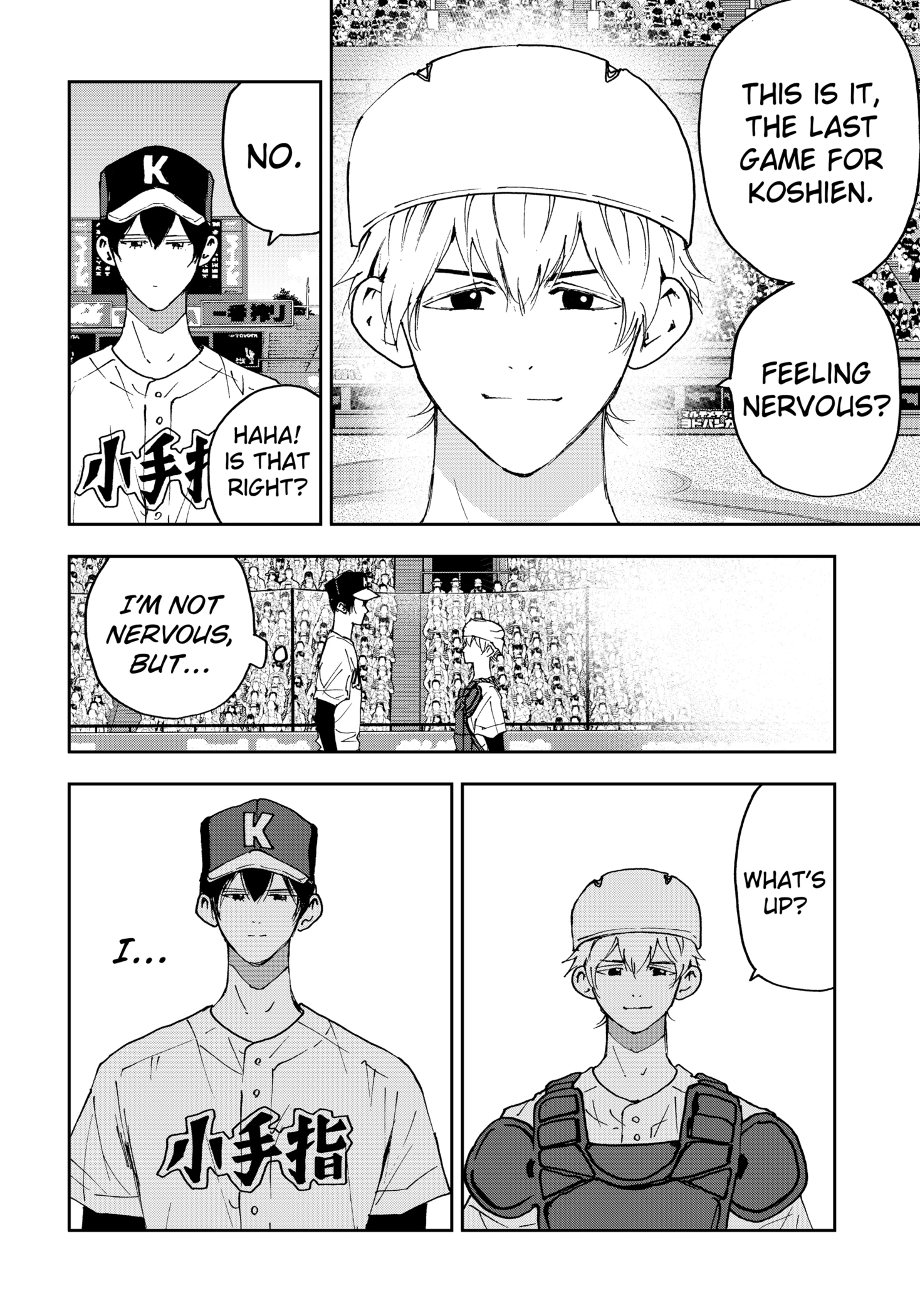 Read Boukyaku Battery en Manga Online