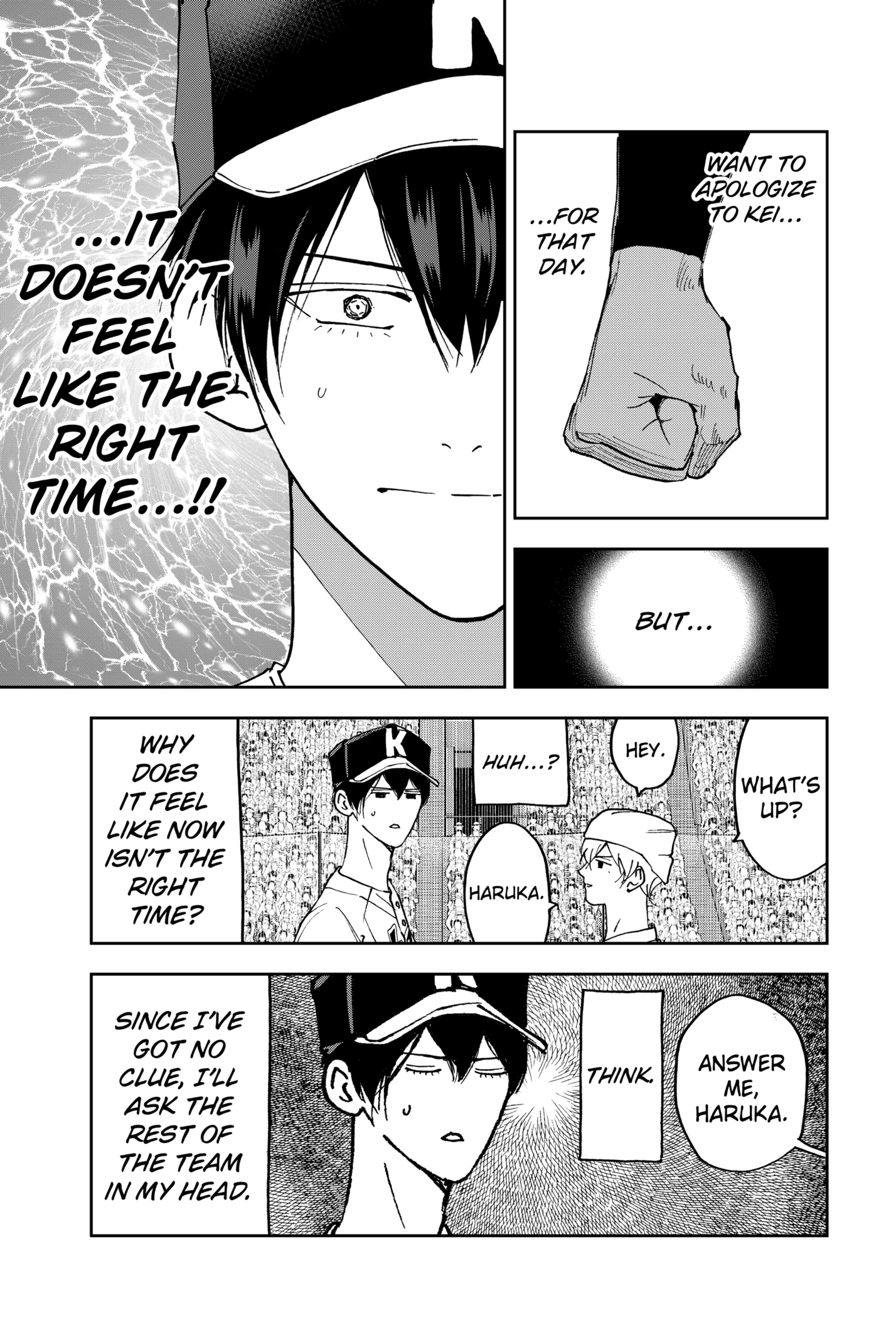 Read Boukyaku Battery en Manga Online