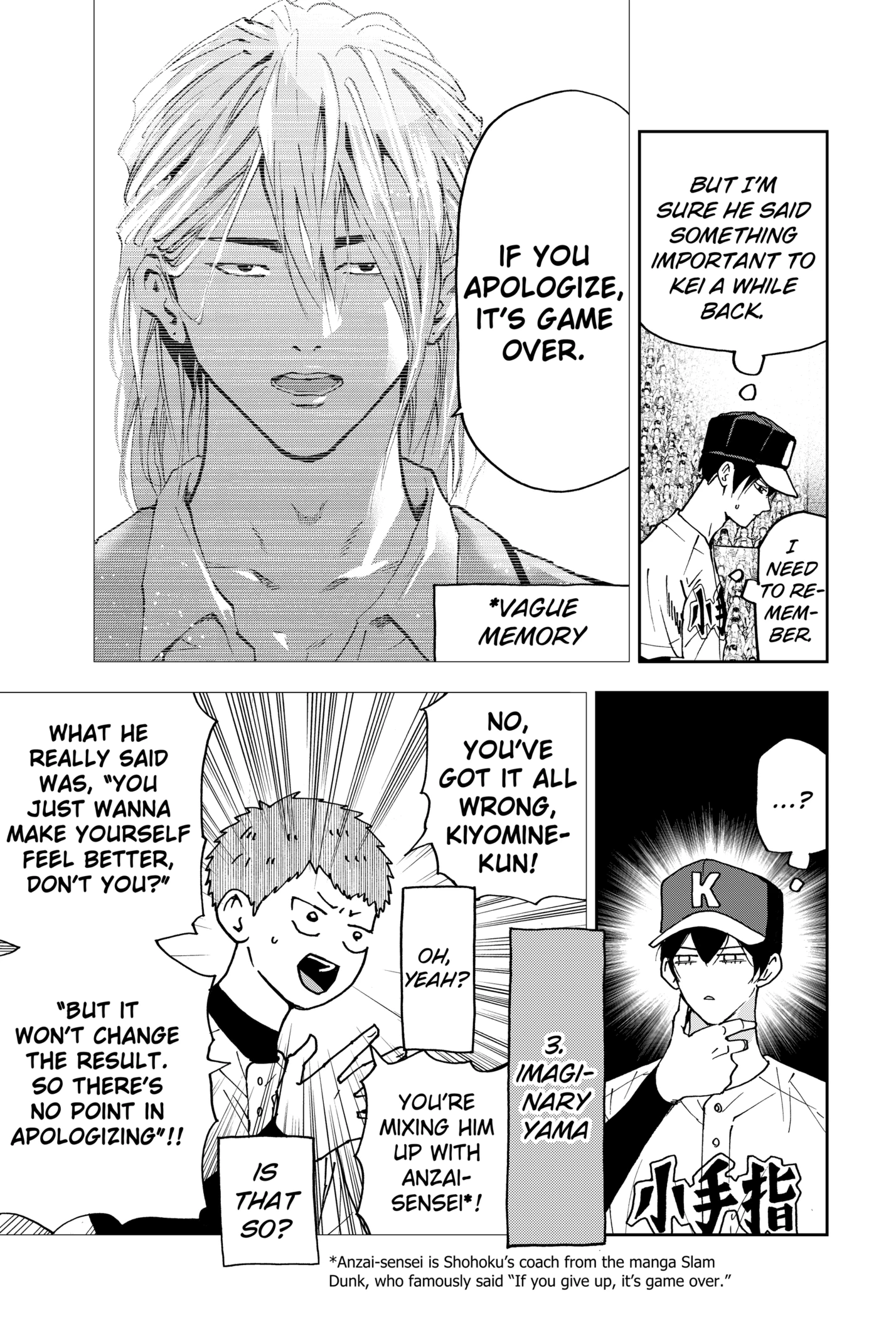 Read Boukyaku Battery en Manga Online