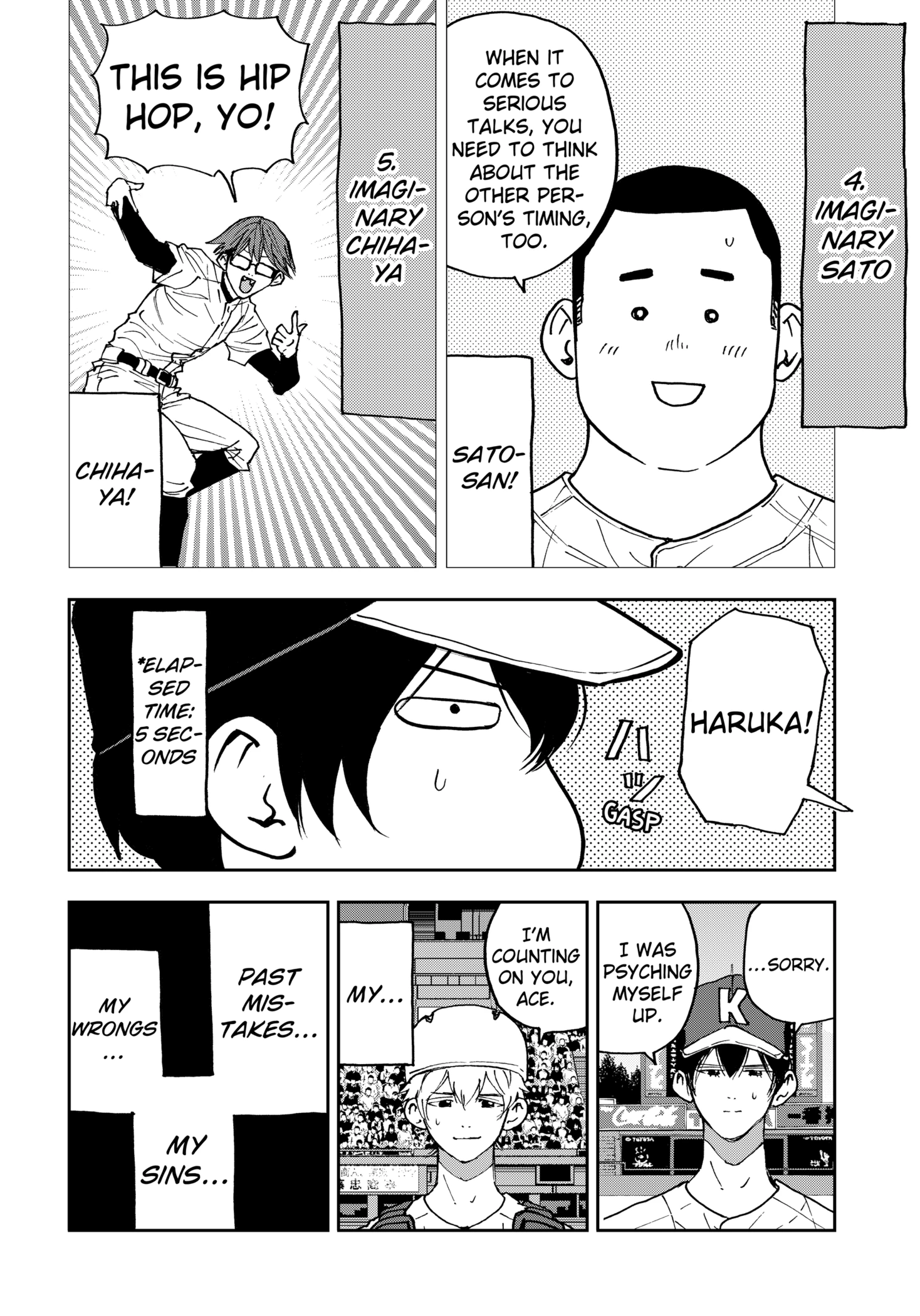Read Boukyaku Battery en Manga Online