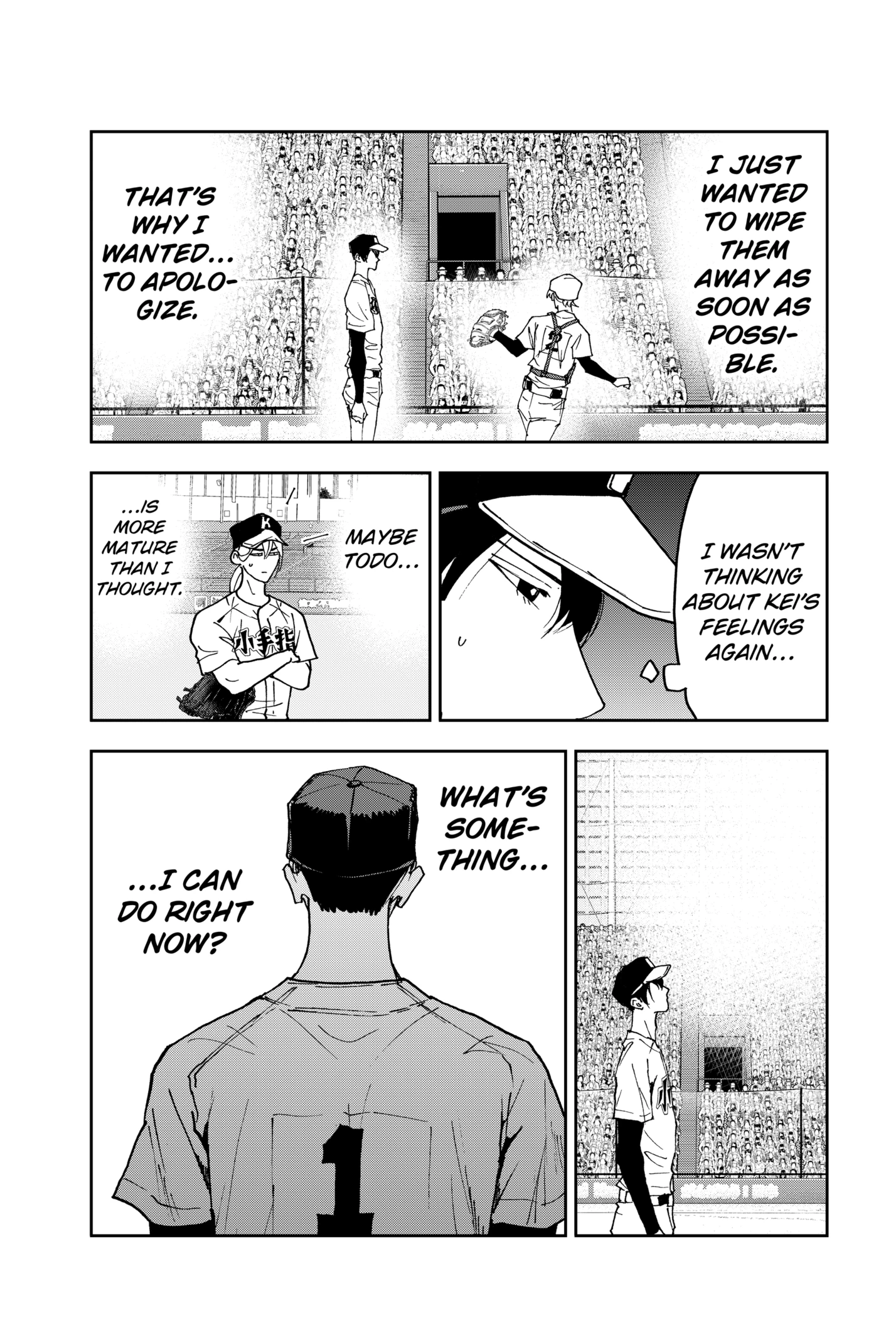 Read Boukyaku Battery en Manga Online