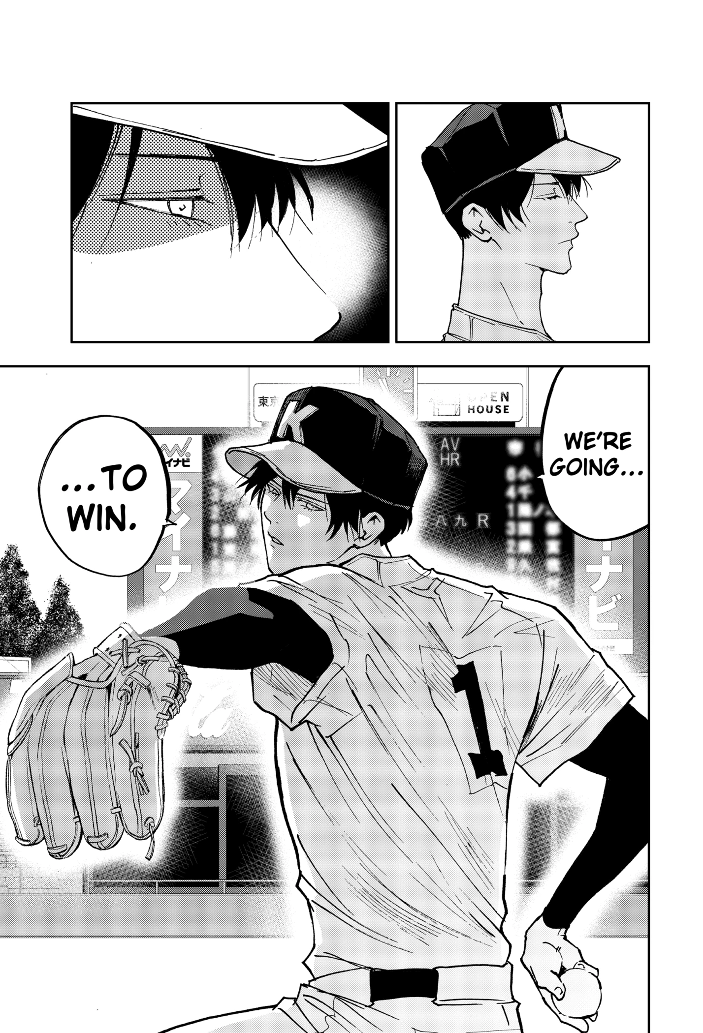 Read Boukyaku Battery en Manga Online