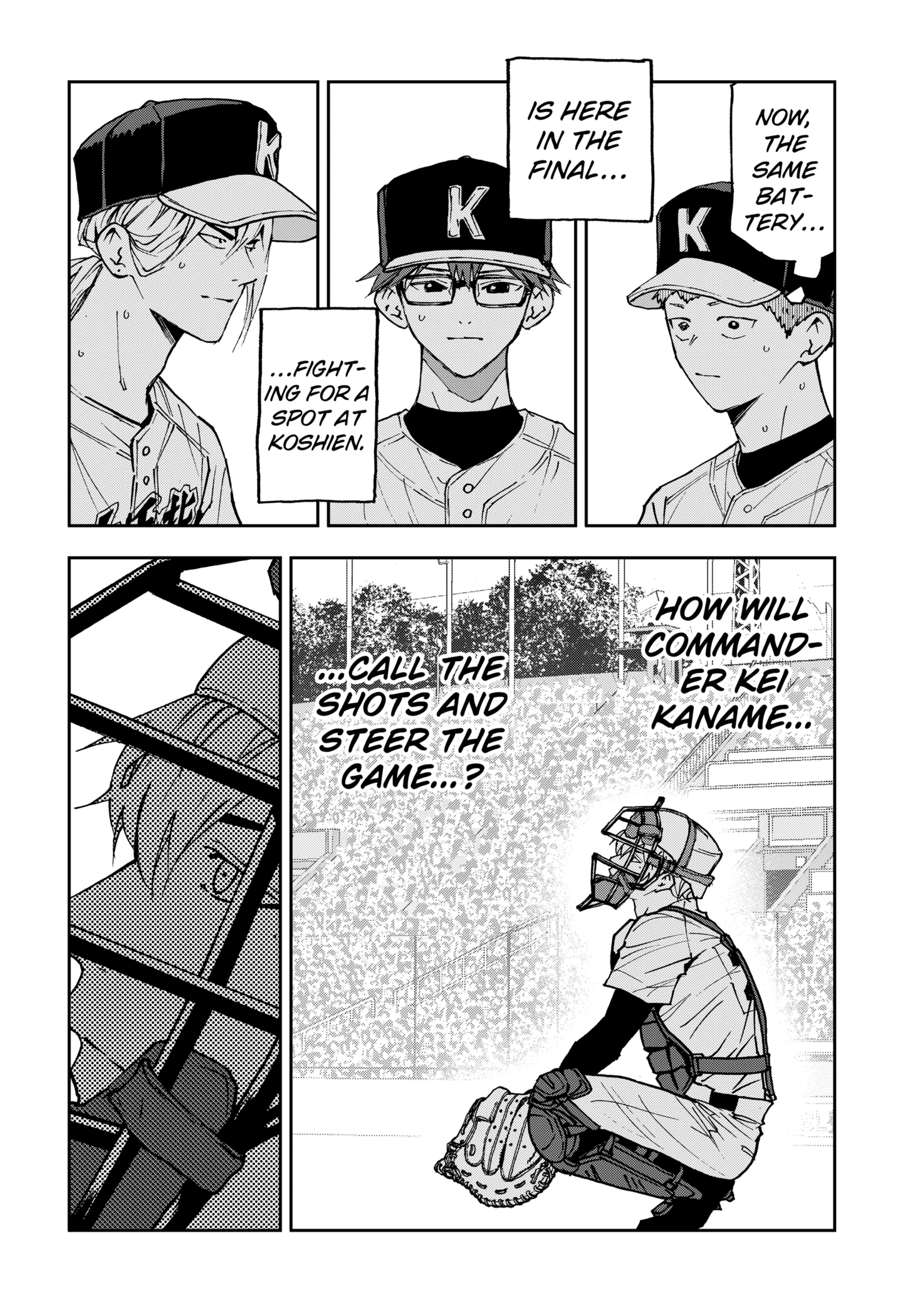 Read Boukyaku Battery en Manga Online