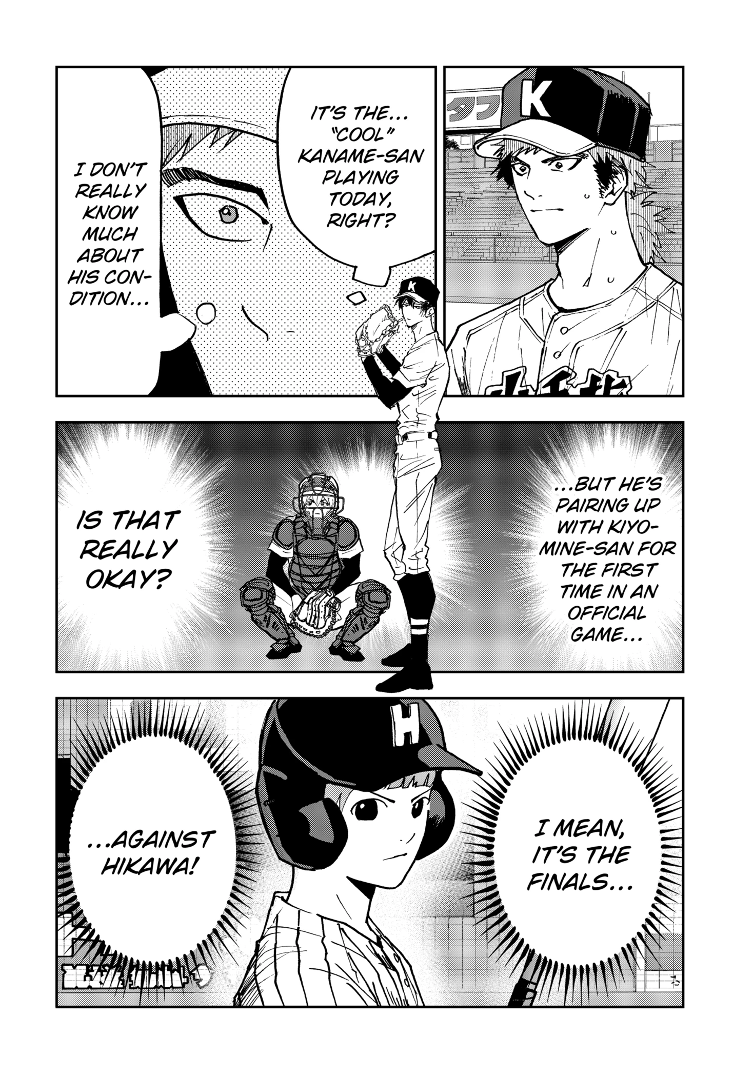 Read Boukyaku Battery en Manga Online