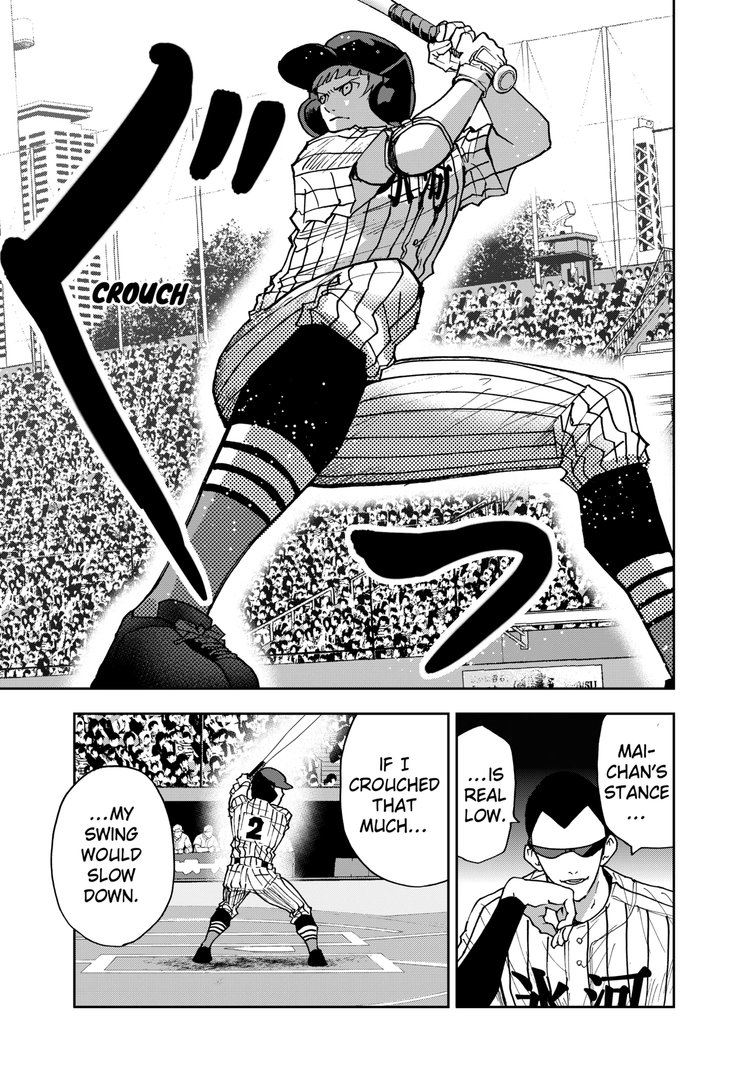 Read Boukyaku Battery en Manga Online