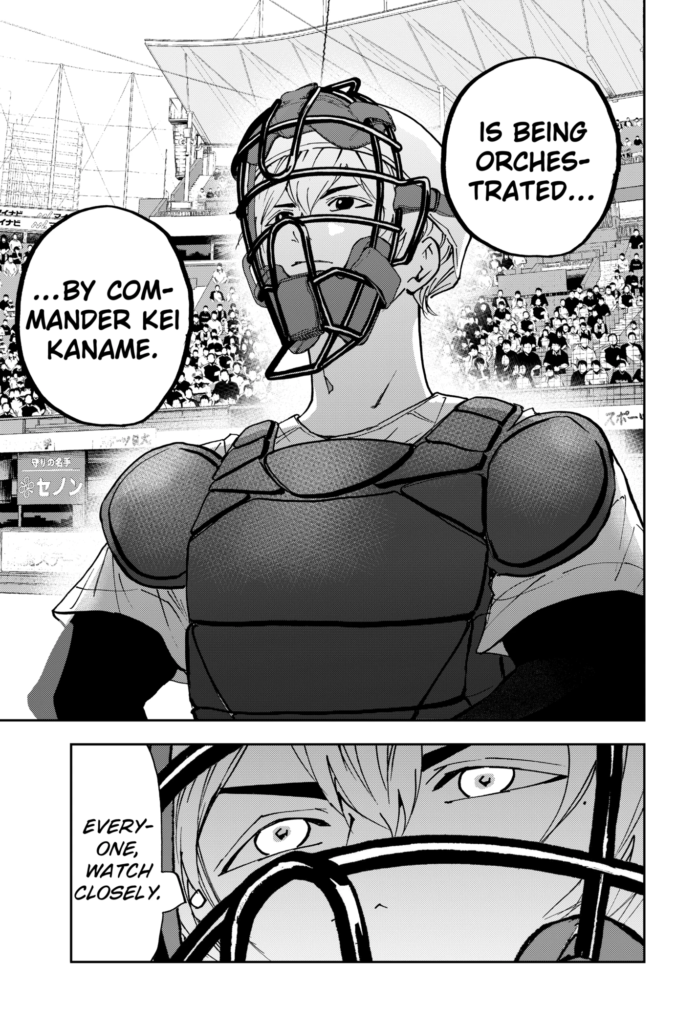 Read Boukyaku Battery en Manga Online