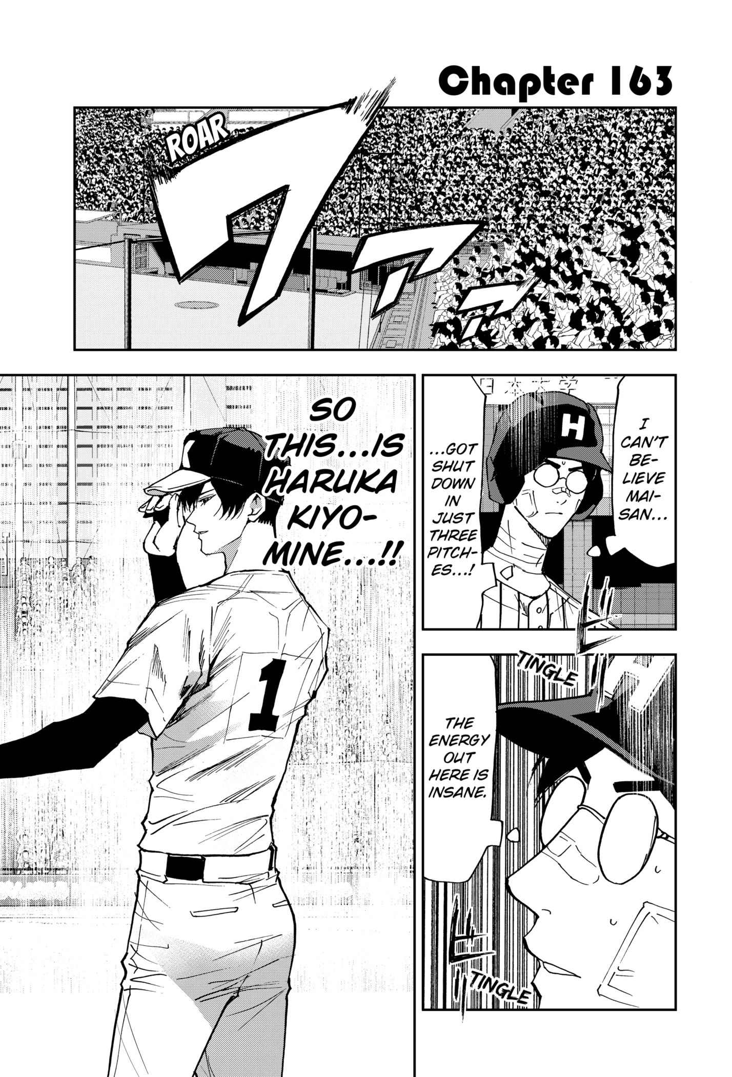 Read Boukyaku Battery en Manga Online