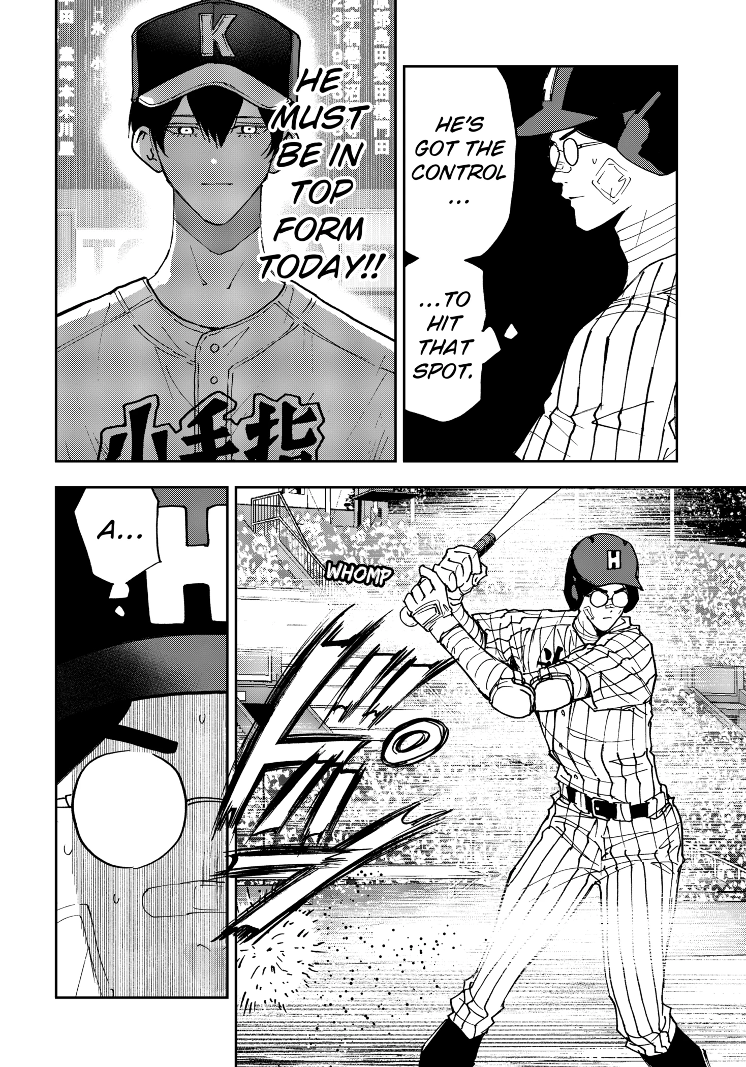 Read Boukyaku Battery en Manga Online