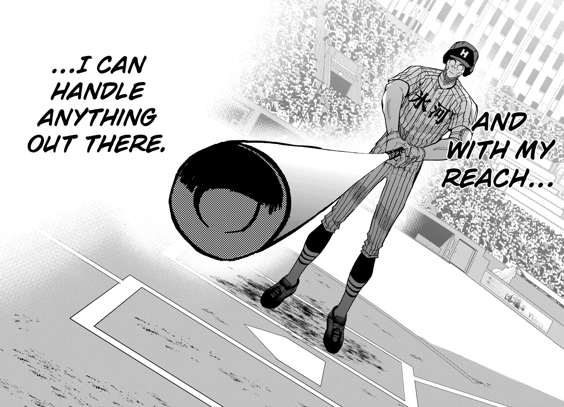 Read Boukyaku Battery en Manga Online