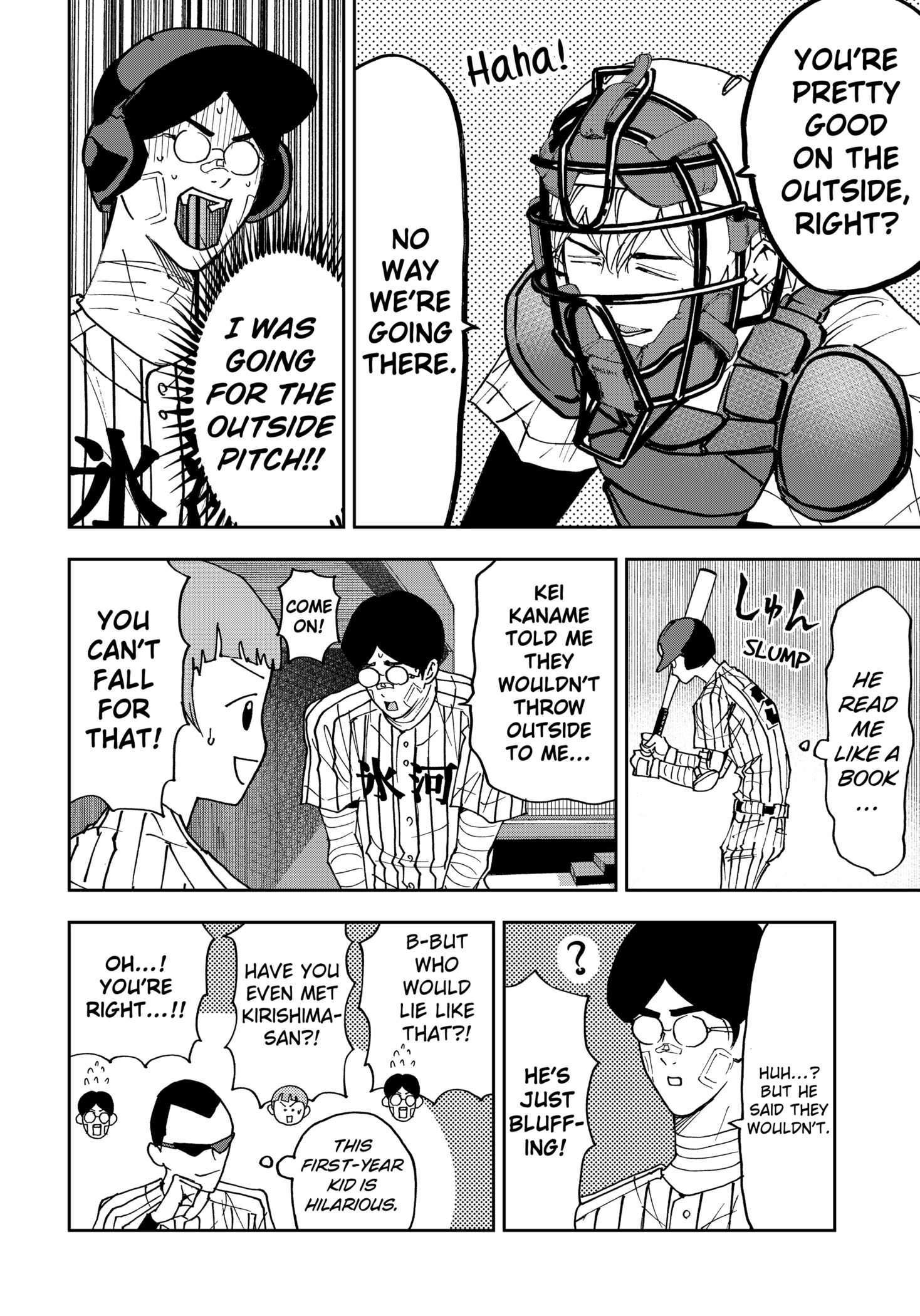 Read Boukyaku Battery en Manga Online