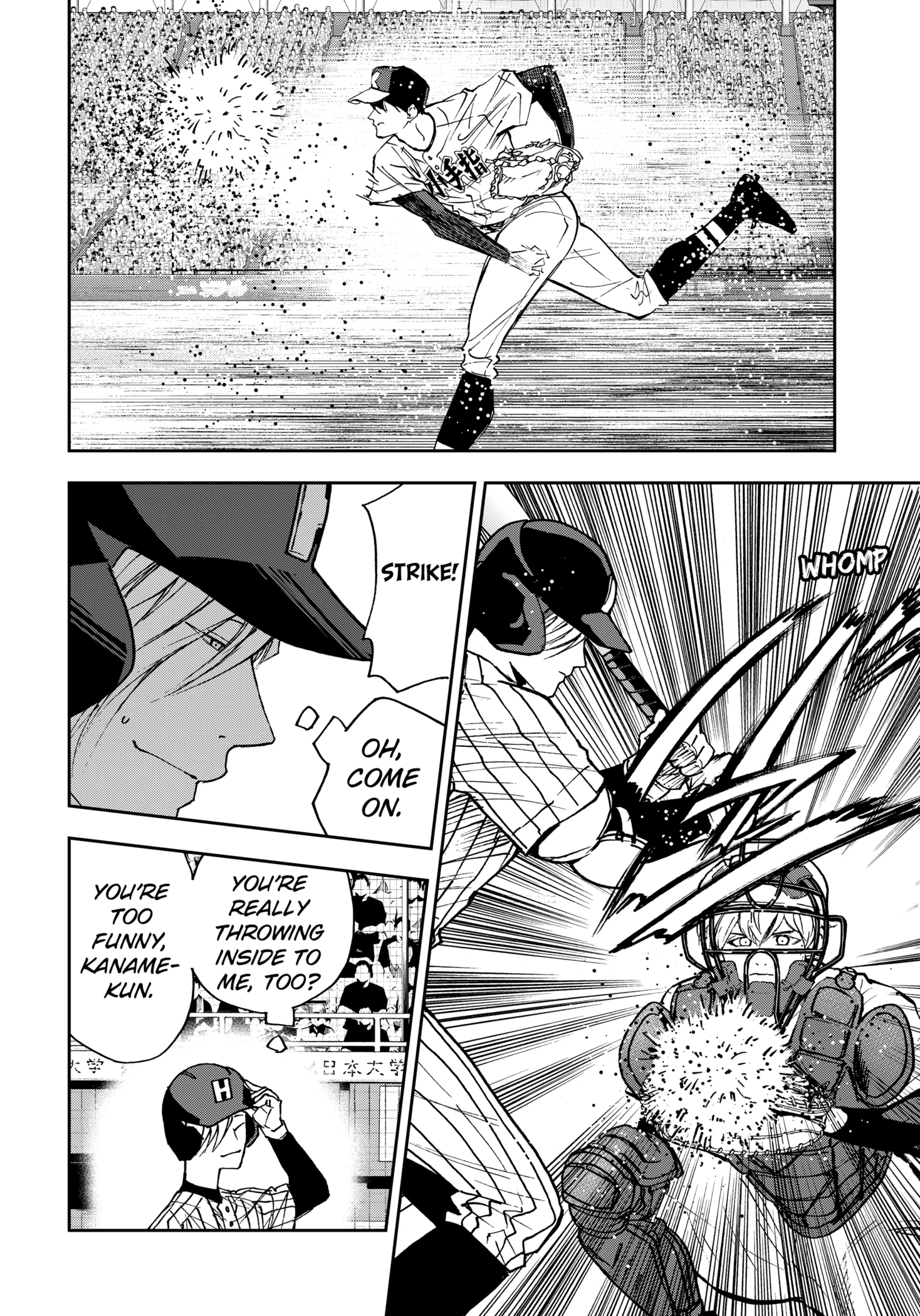 Read Boukyaku Battery en Manga Online