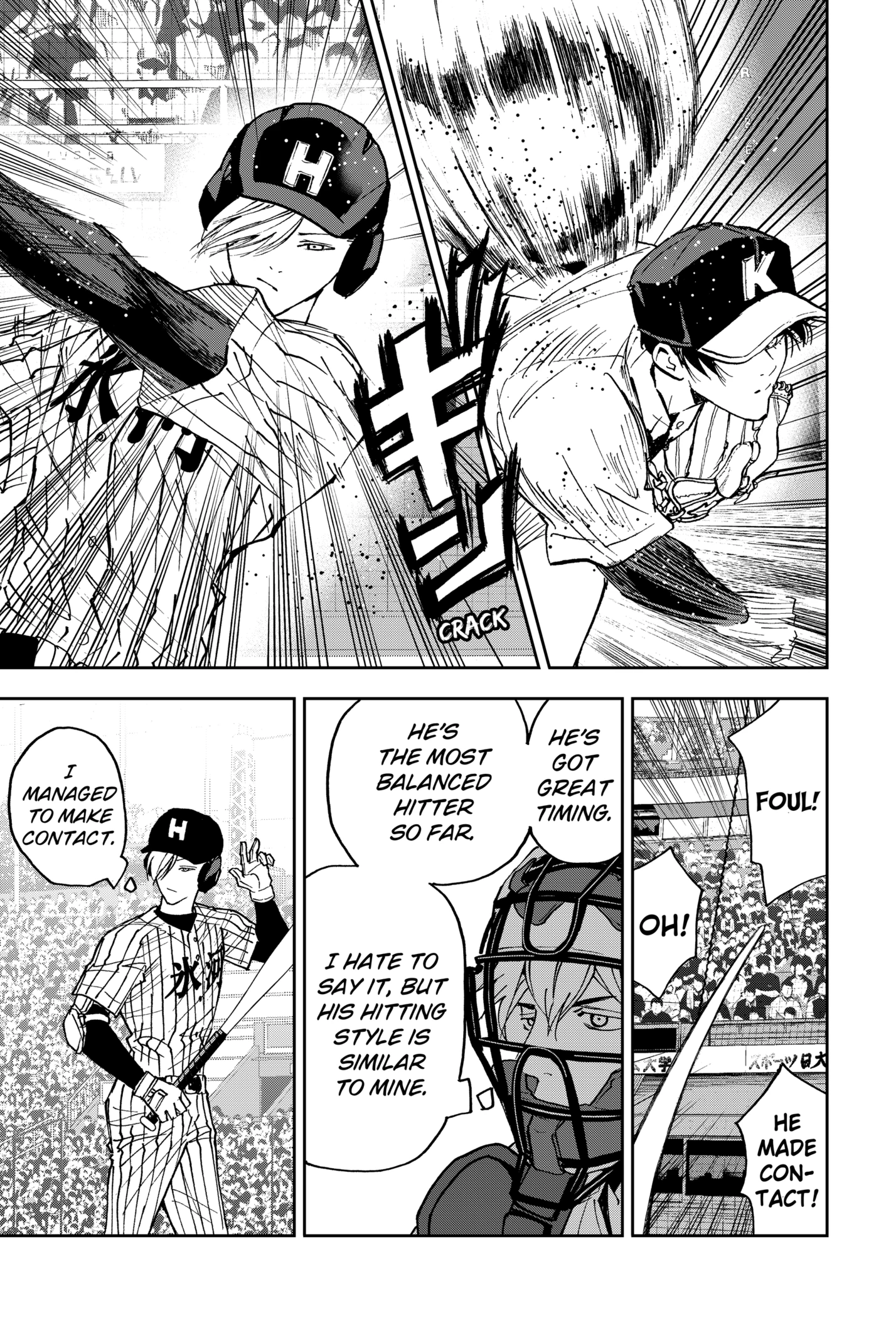 Read Boukyaku Battery en Manga Online