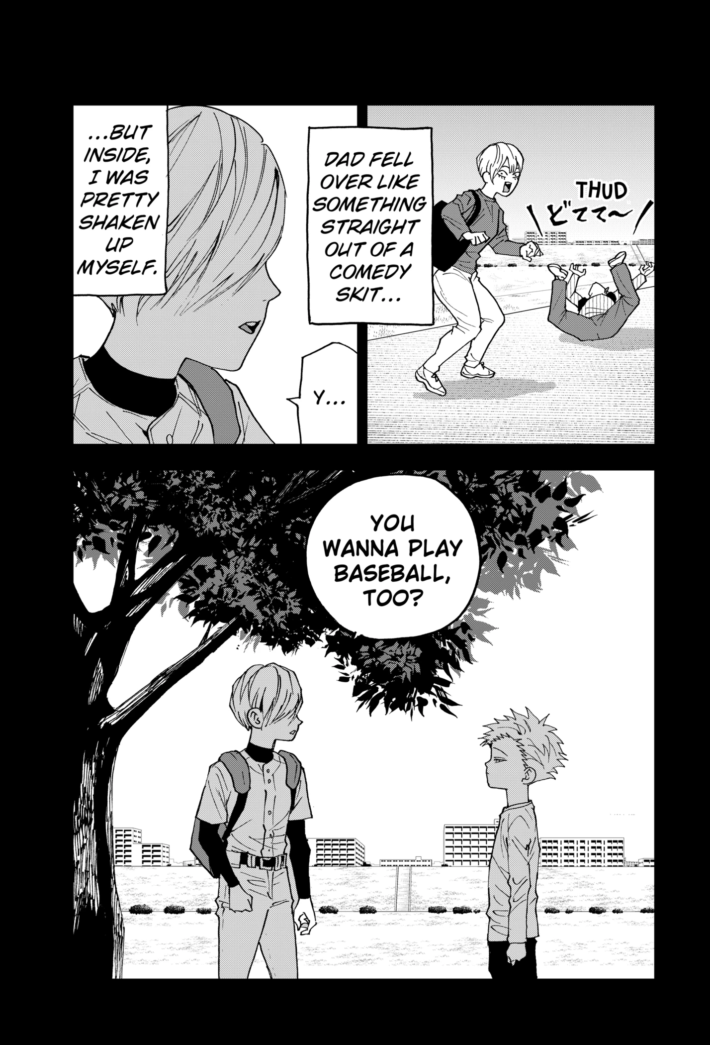 Read Boukyaku Battery en Manga Online