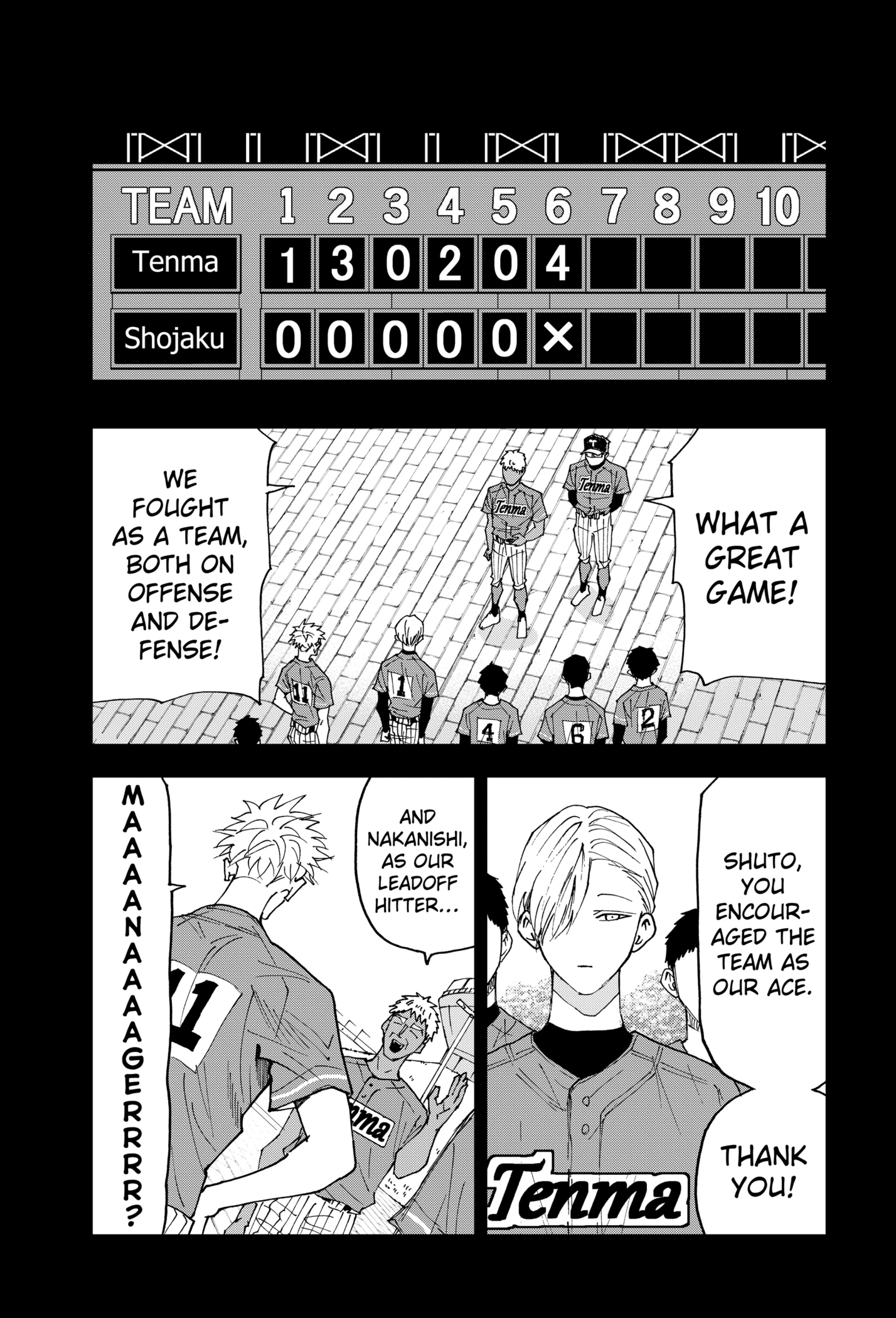 Read Boukyaku Battery en Manga Online
