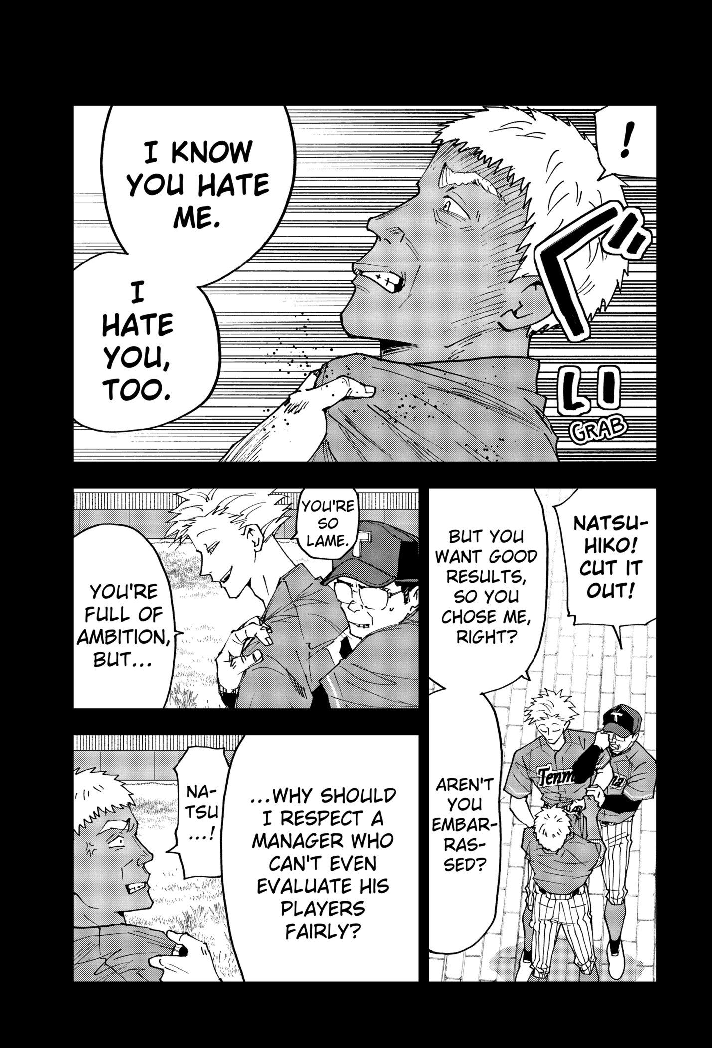 Read Boukyaku Battery en Manga Online