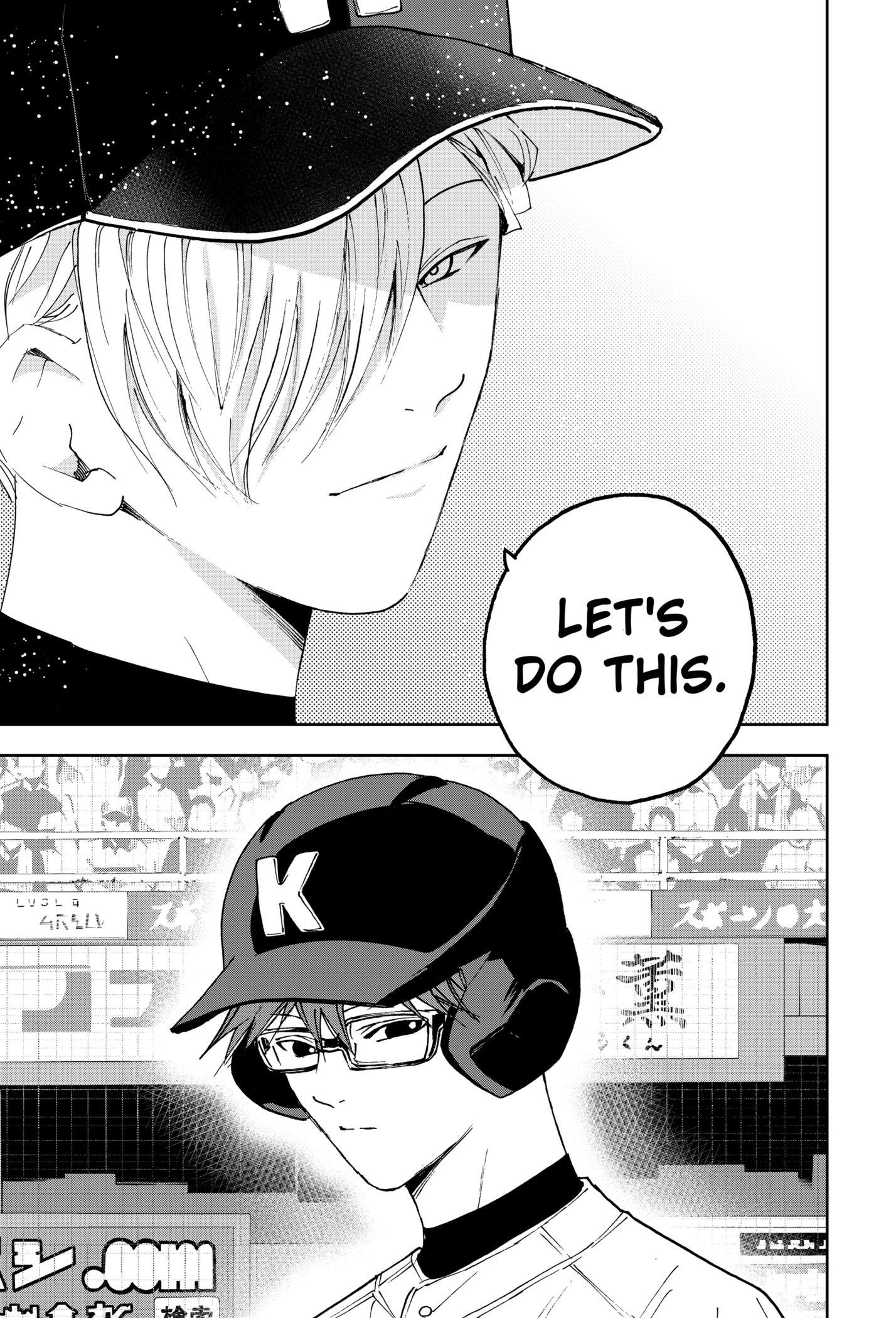 Read Boukyaku Battery en Manga Online