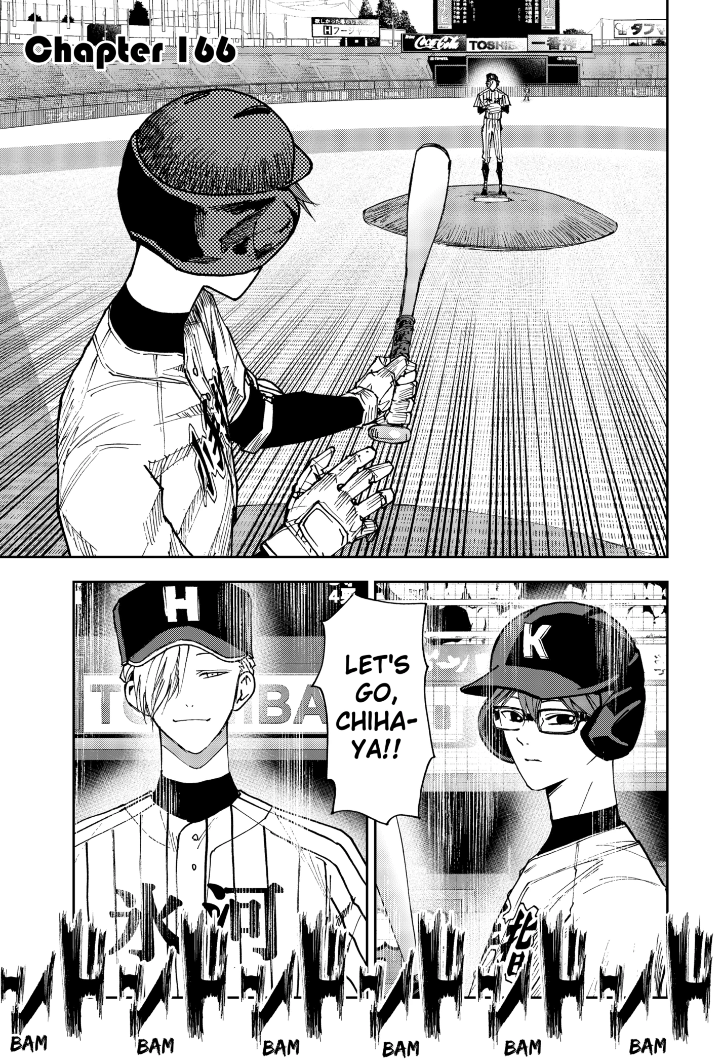 Read Boukyaku Battery en Manga Online