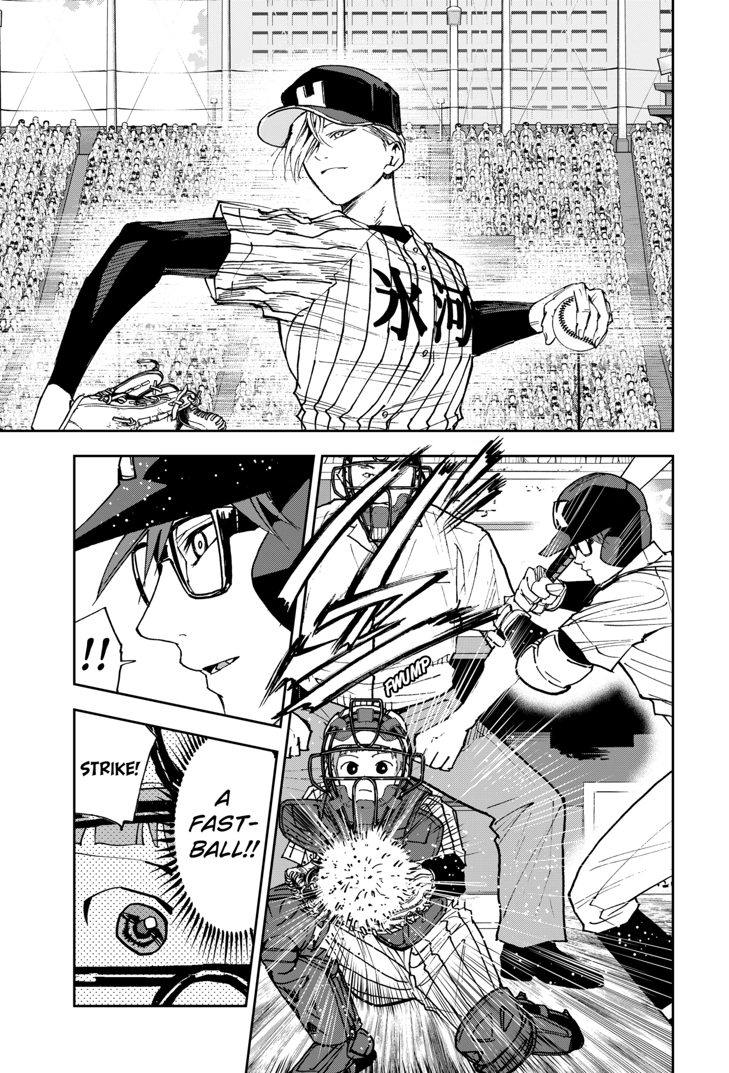 Read Boukyaku Battery en Manga Online