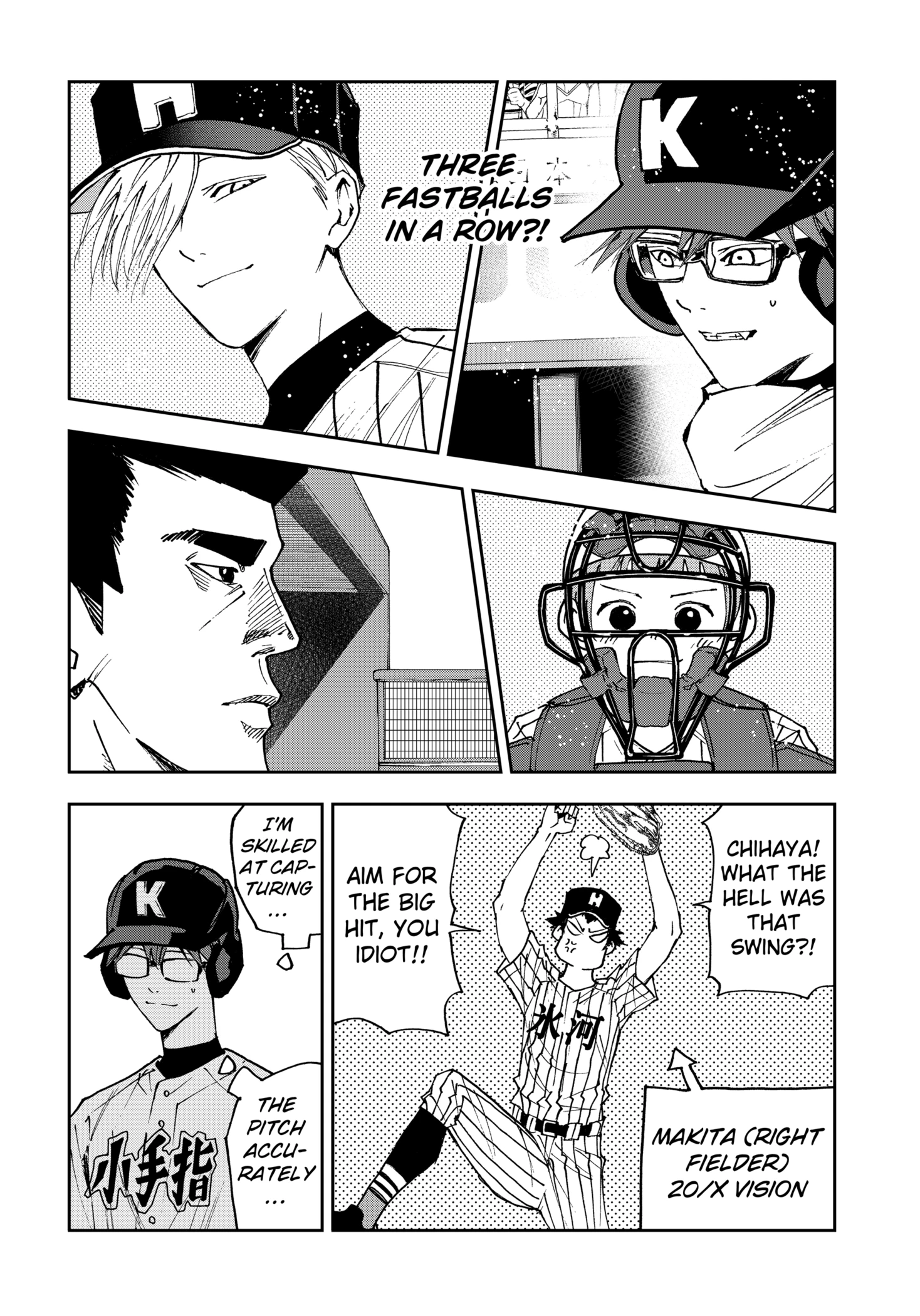Read Boukyaku Battery en Manga Online