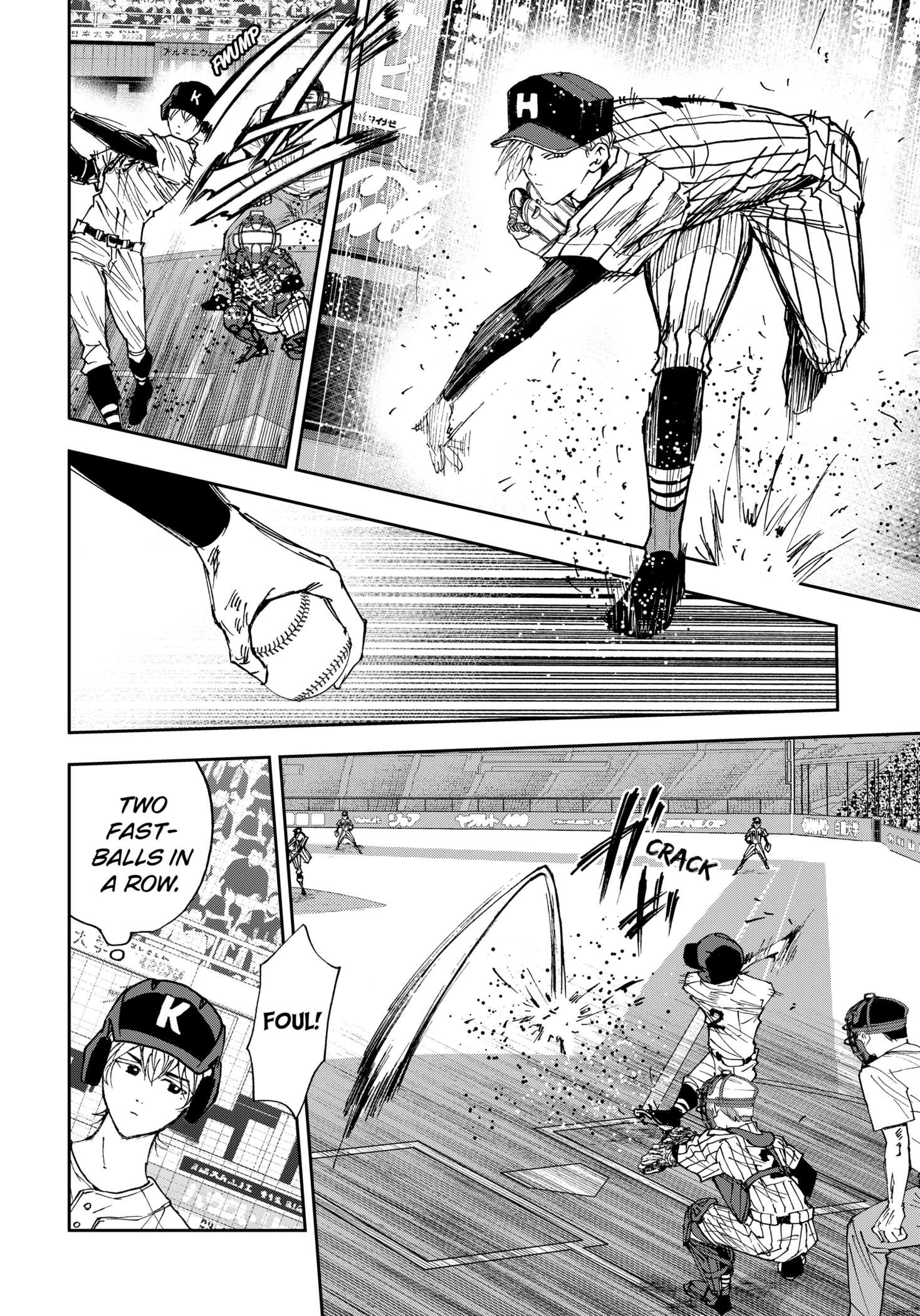 Read Boukyaku Battery en Manga Online