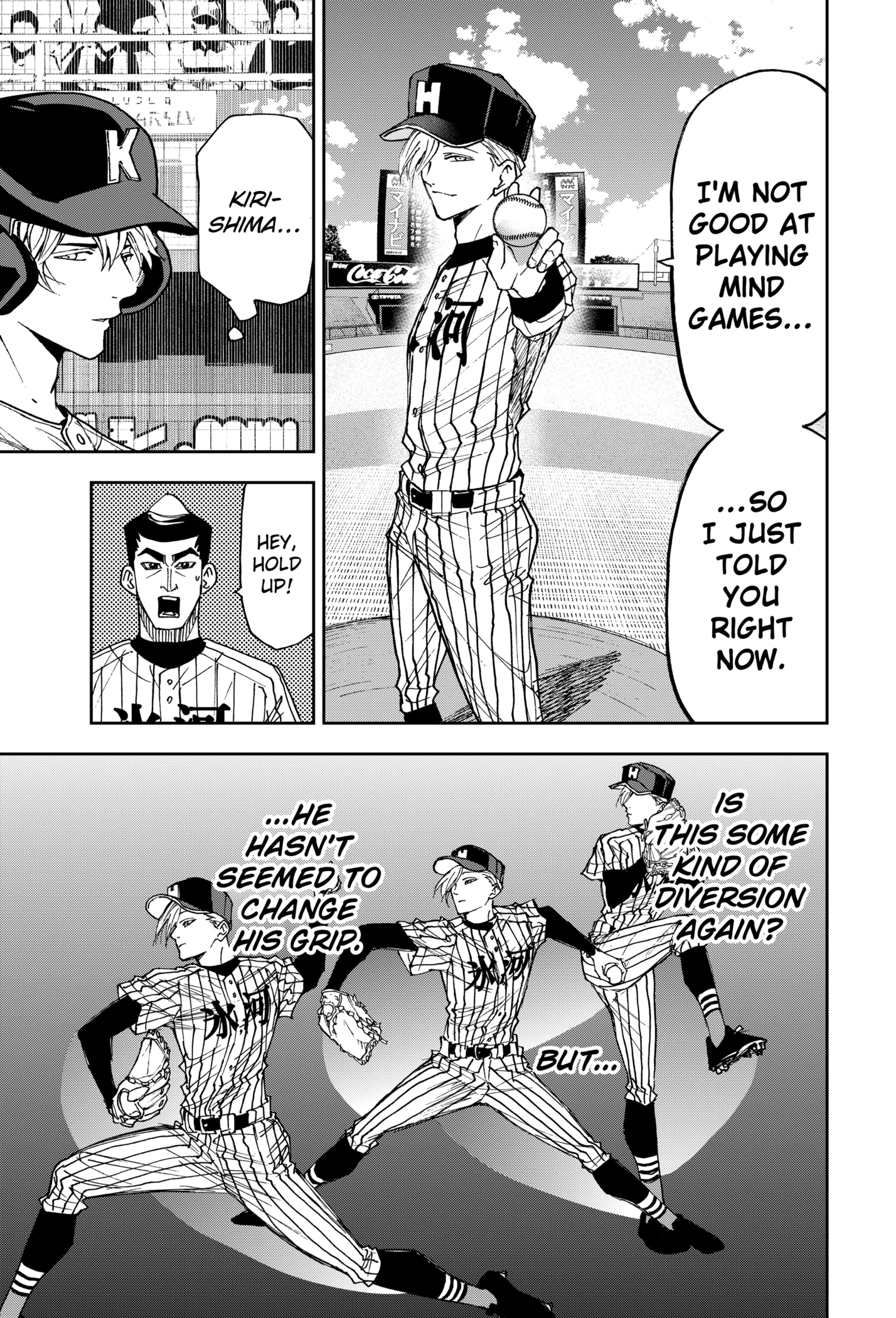 Read Boukyaku Battery en Manga Online