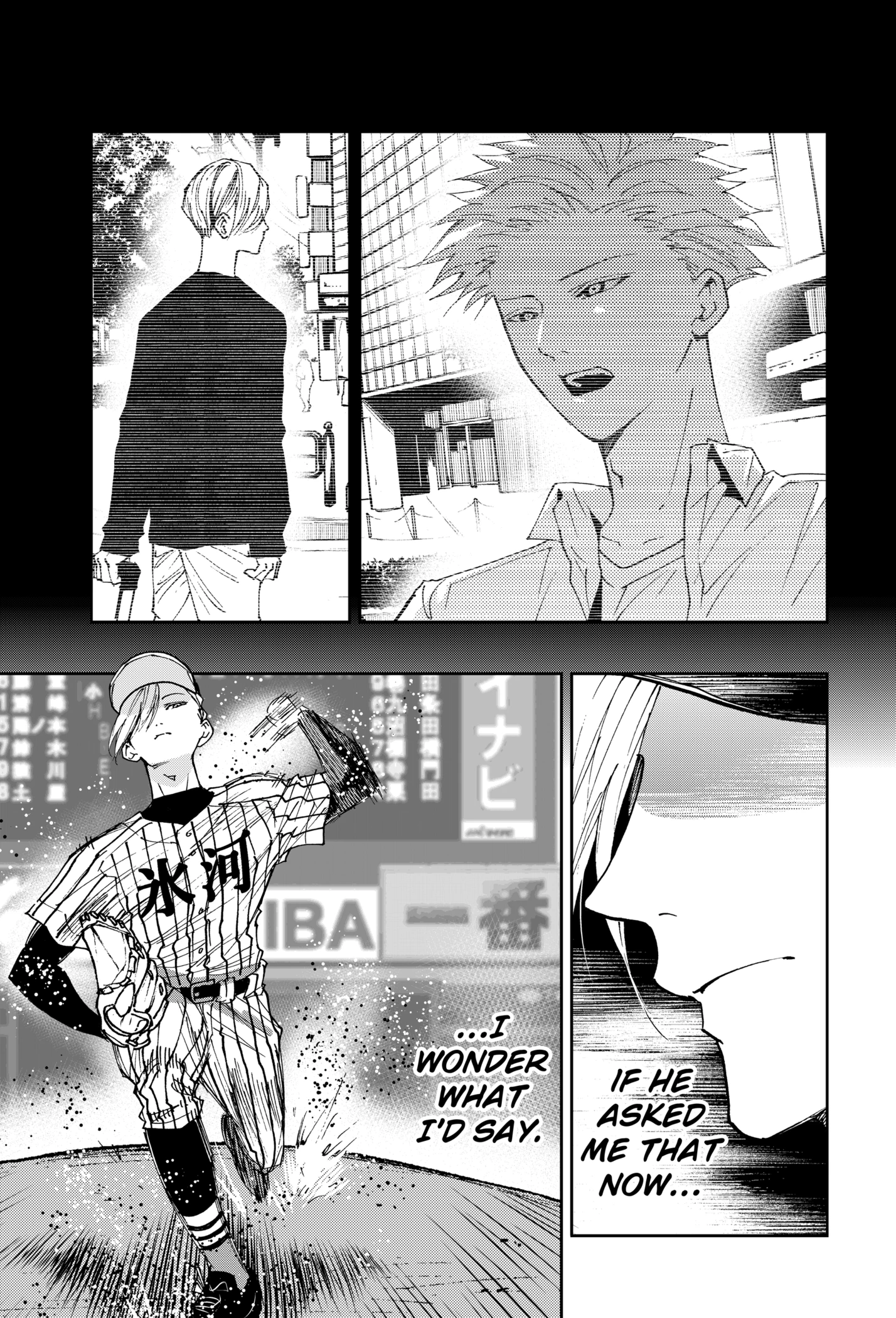 Read Boukyaku Battery en Manga Online