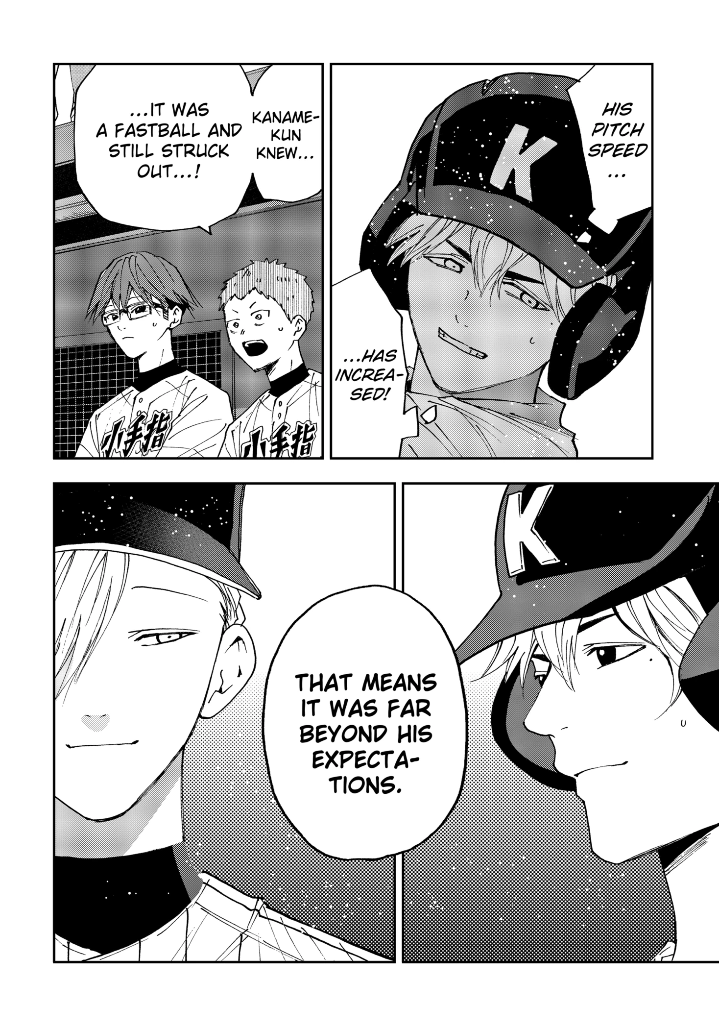 Read Boukyaku Battery en Manga Online