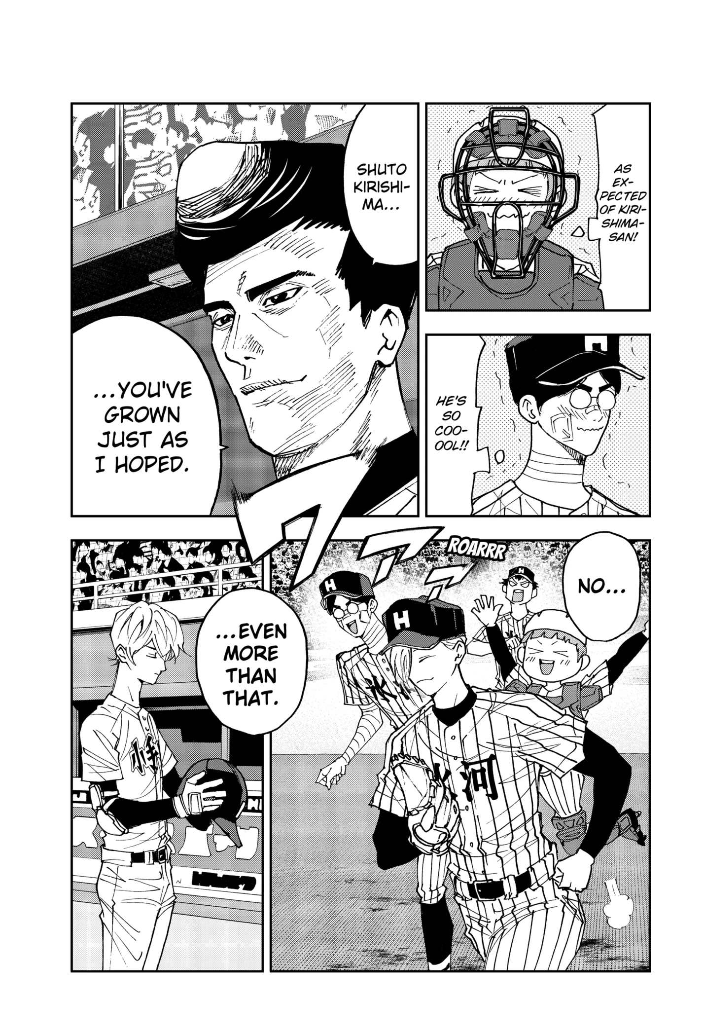 Read Boukyaku Battery en Manga Online